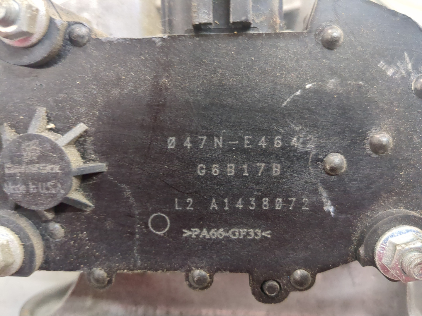 Педаль газа