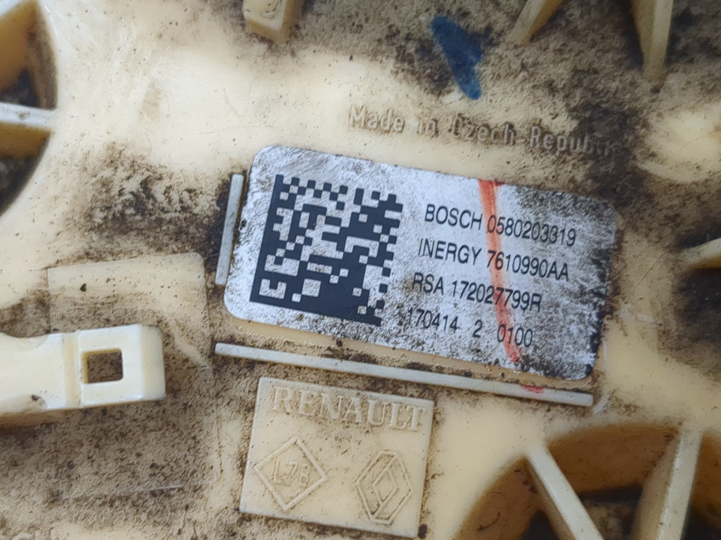 Насос топливный электрический