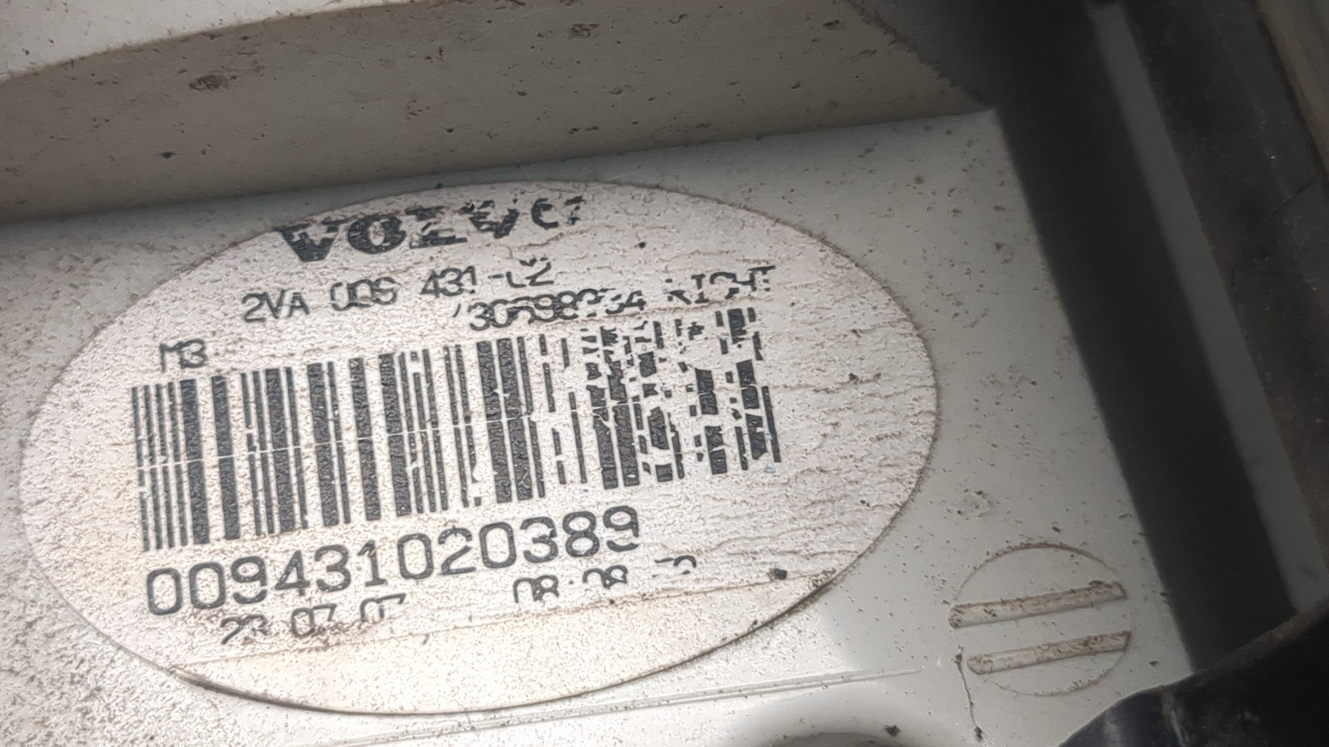 Фонарь задний правый