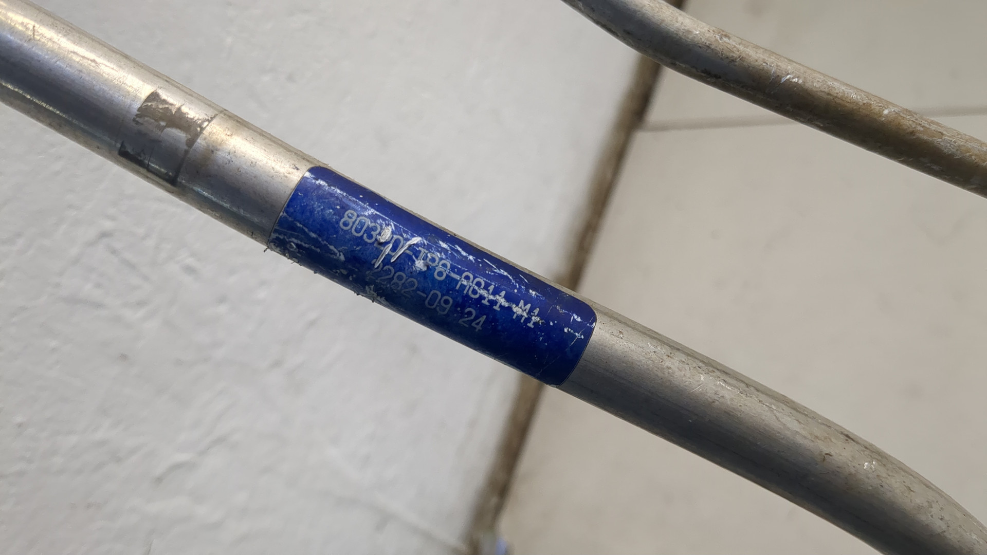 Трубка кондиционера