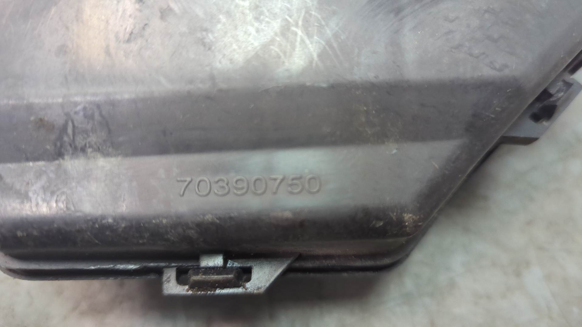 Воздухозаборник (внутри)