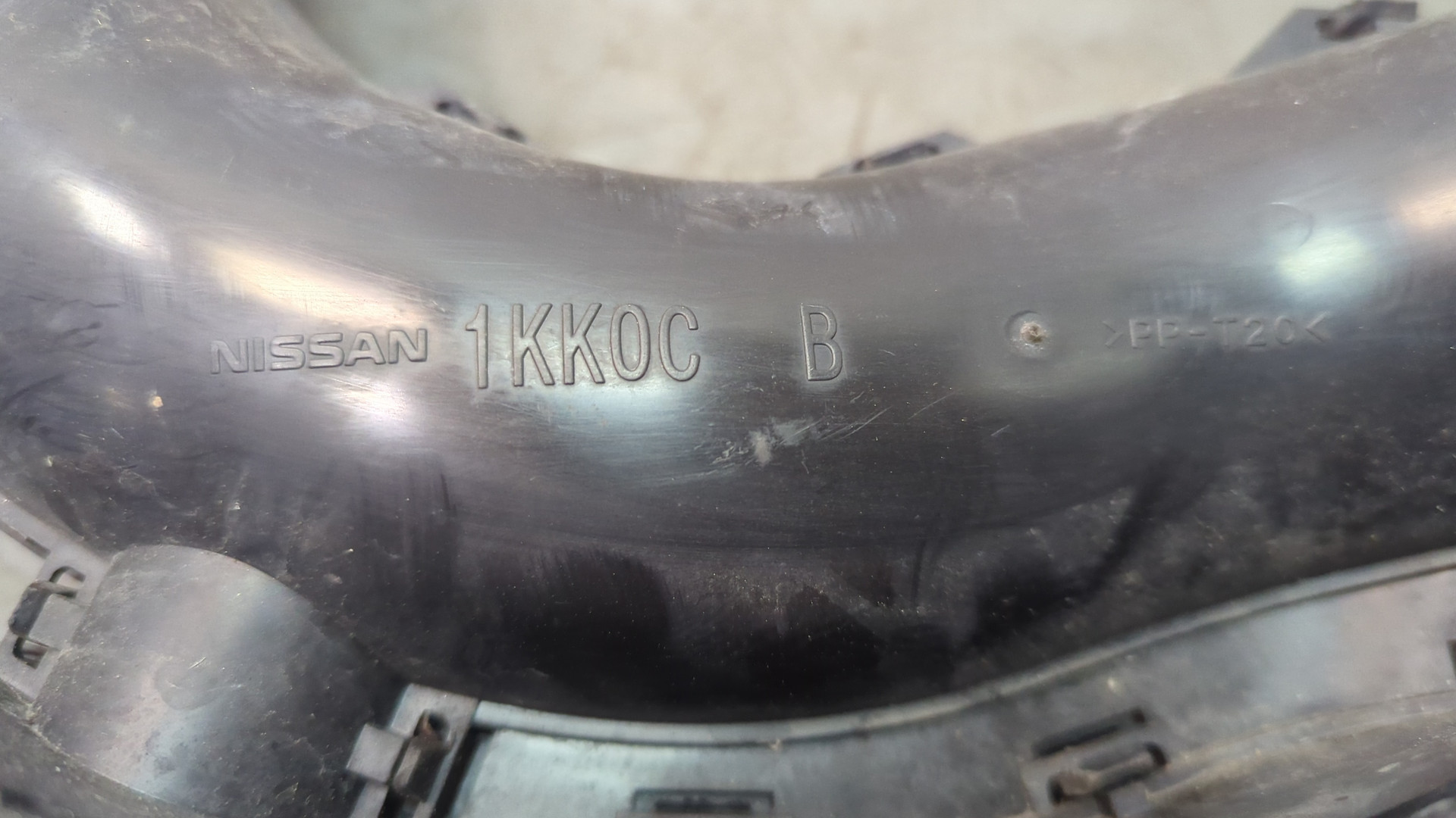 Воздухозаборник (внутри)