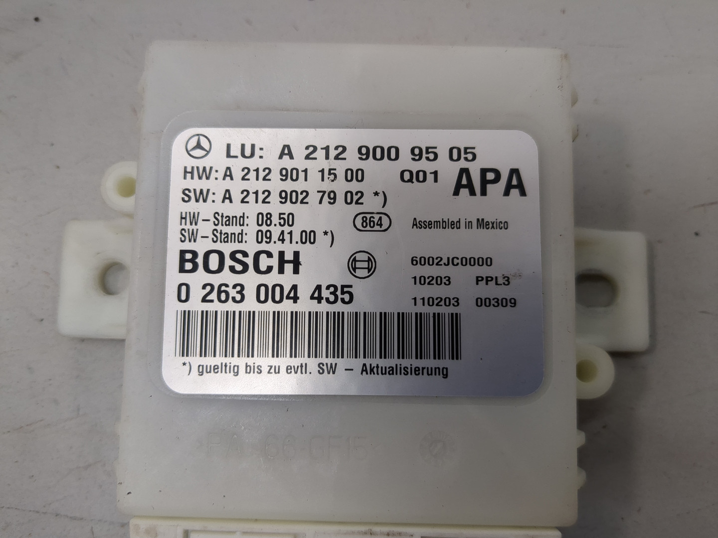 Блок управления парктрониками