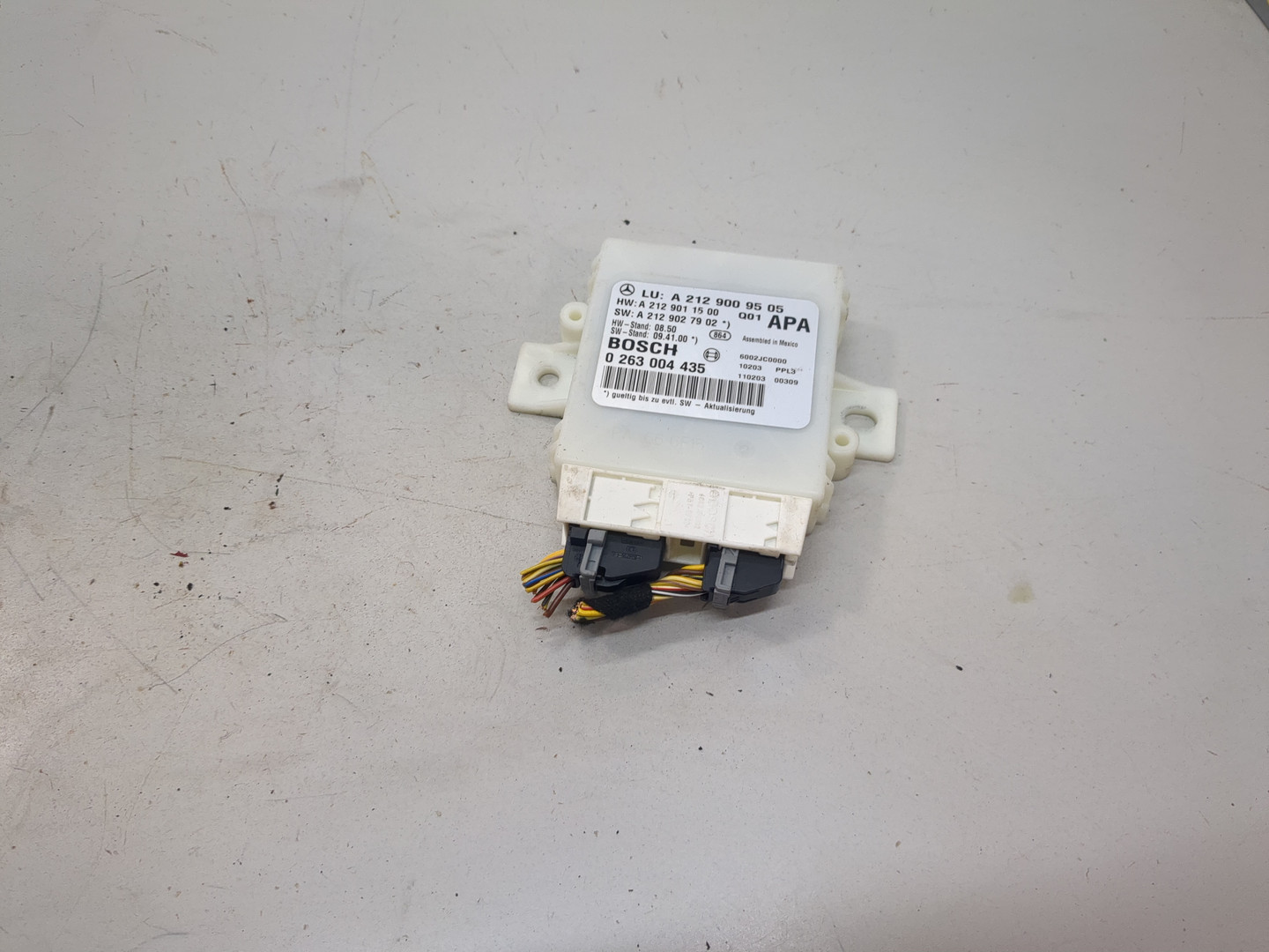 Блок управления парктрониками