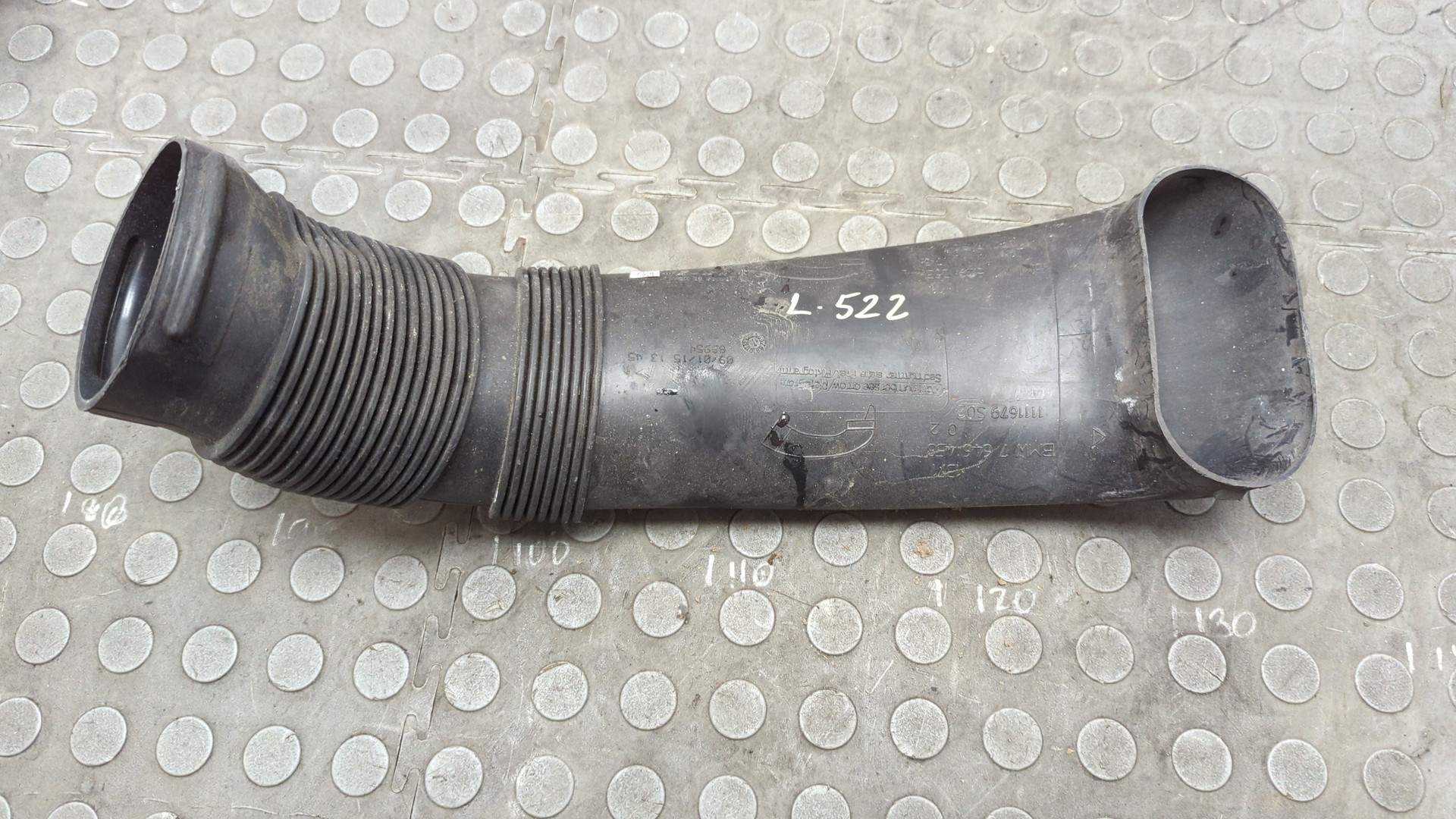 Патрубок воздушного фильтра