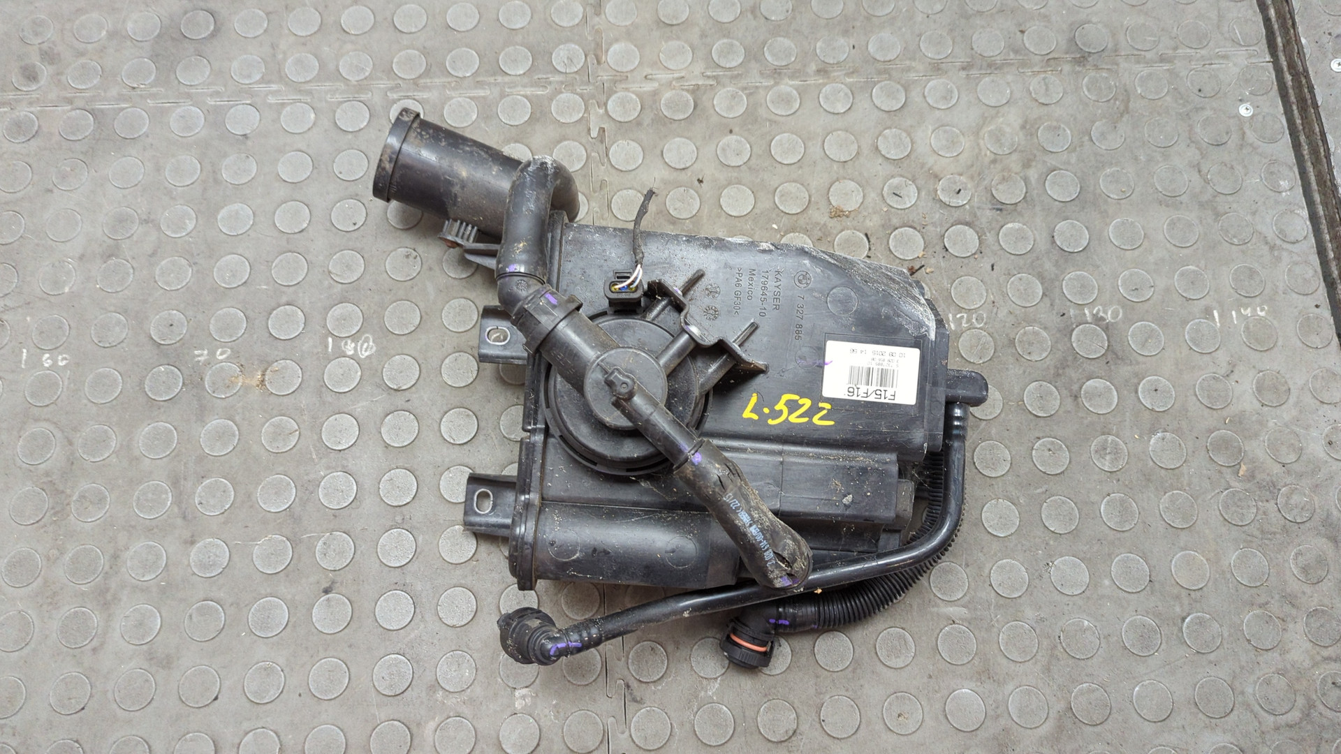 Абсорбер (фильтр угольный)