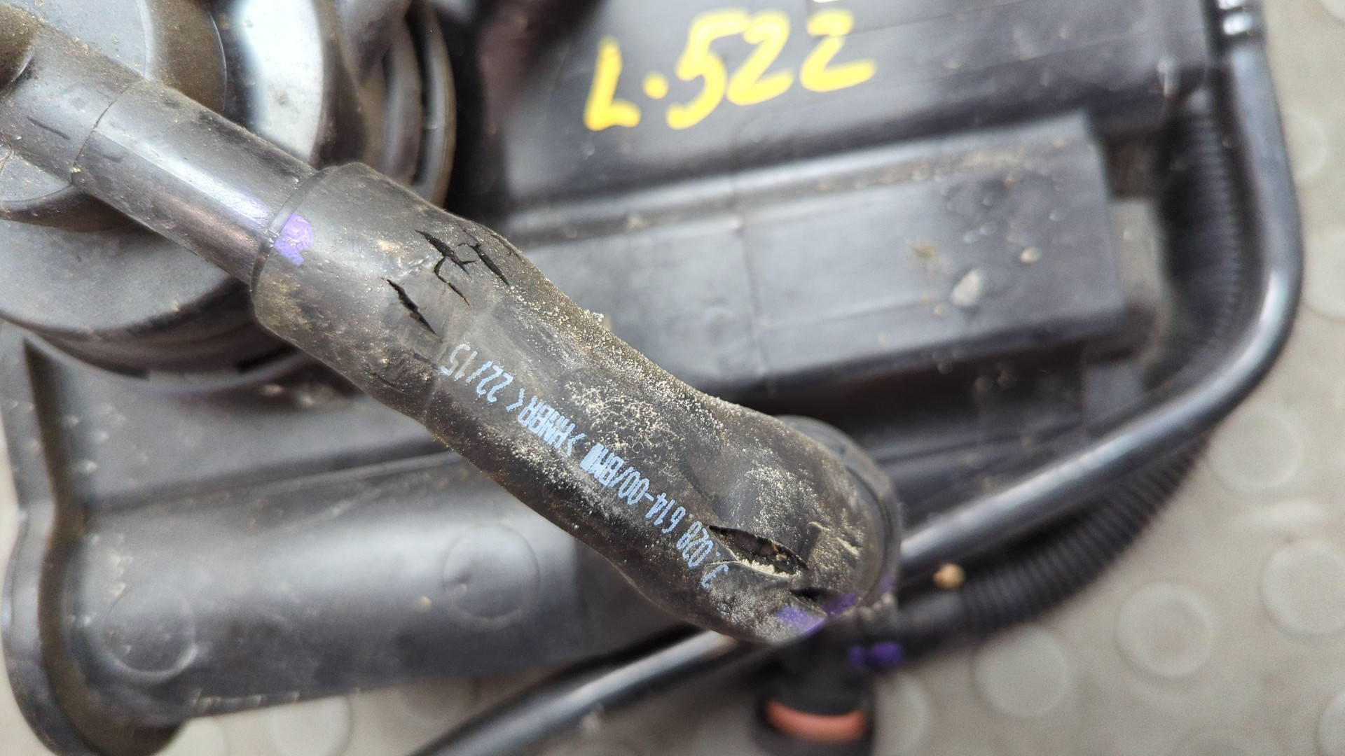 Абсорбер (фильтр угольный)