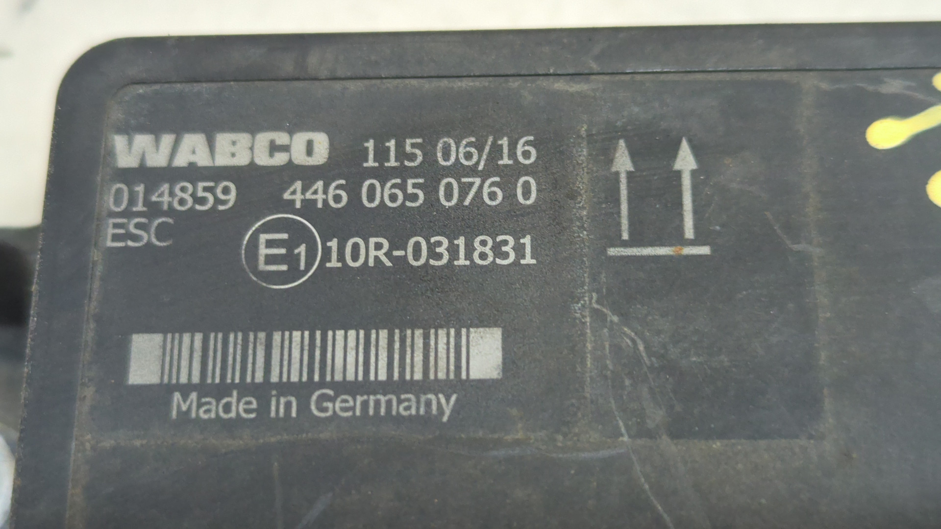 Блок электронный