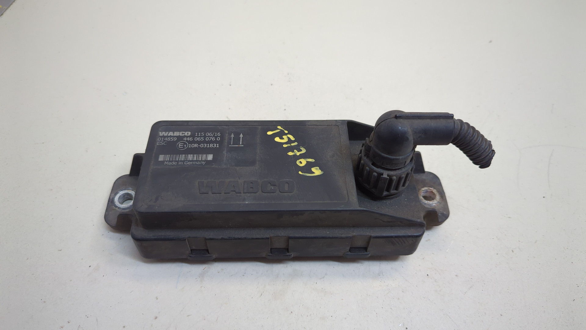 Блок электронный