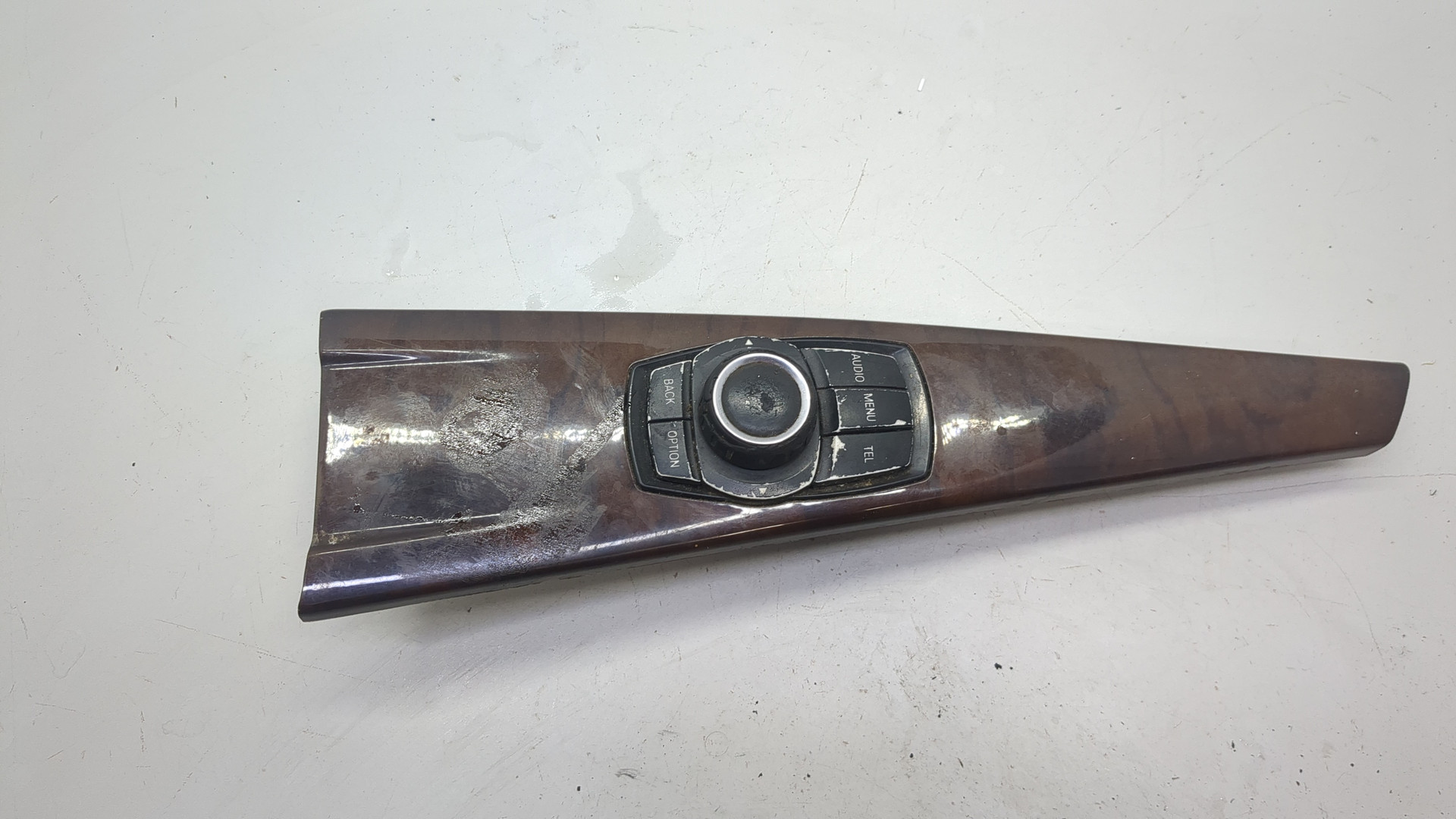 Кнопка многофункциональная