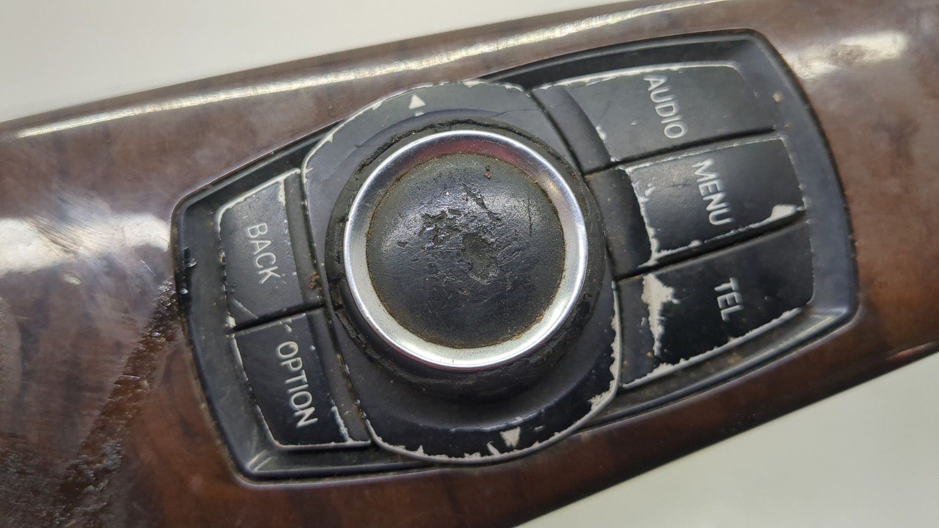 Кнопка многофункциональная