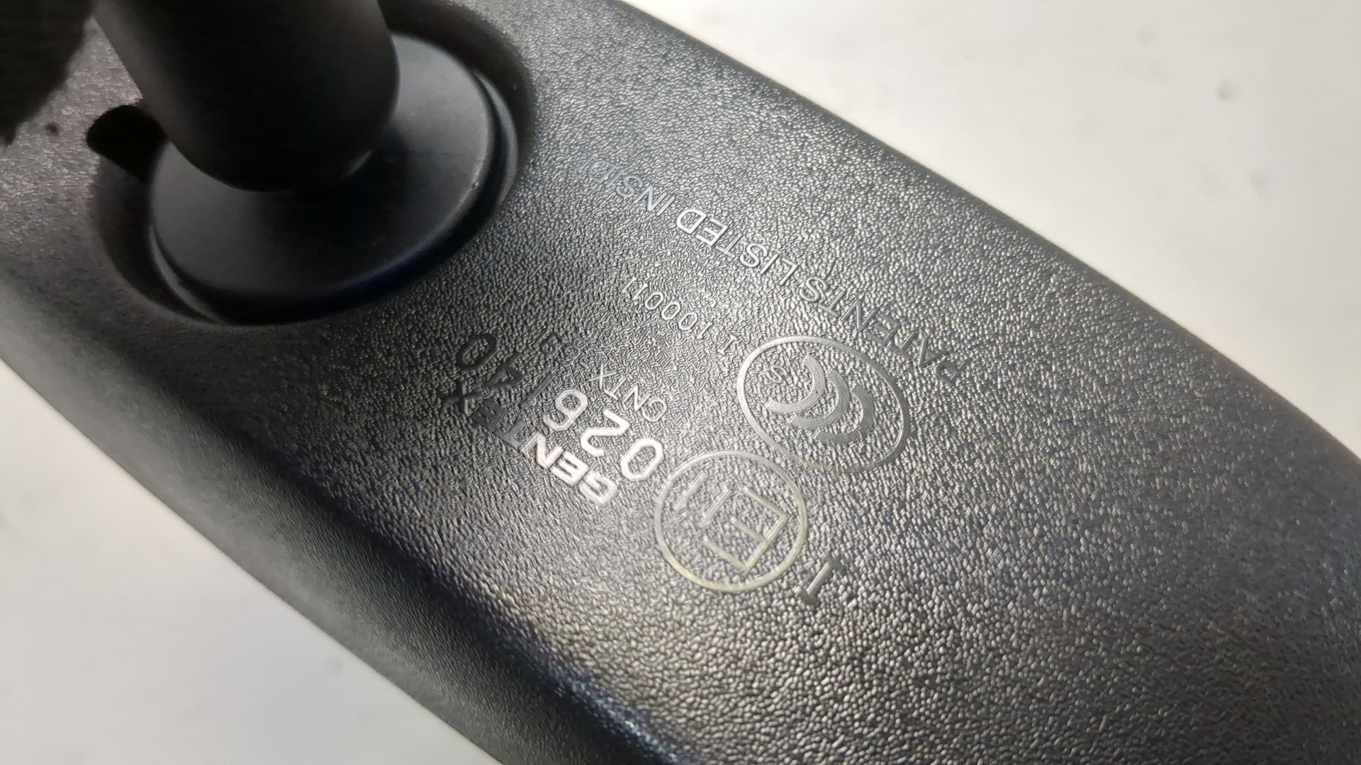 Зеркало заднего вида