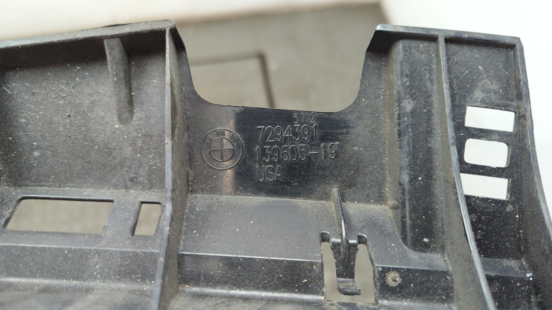 Кронштейн заднего бампера