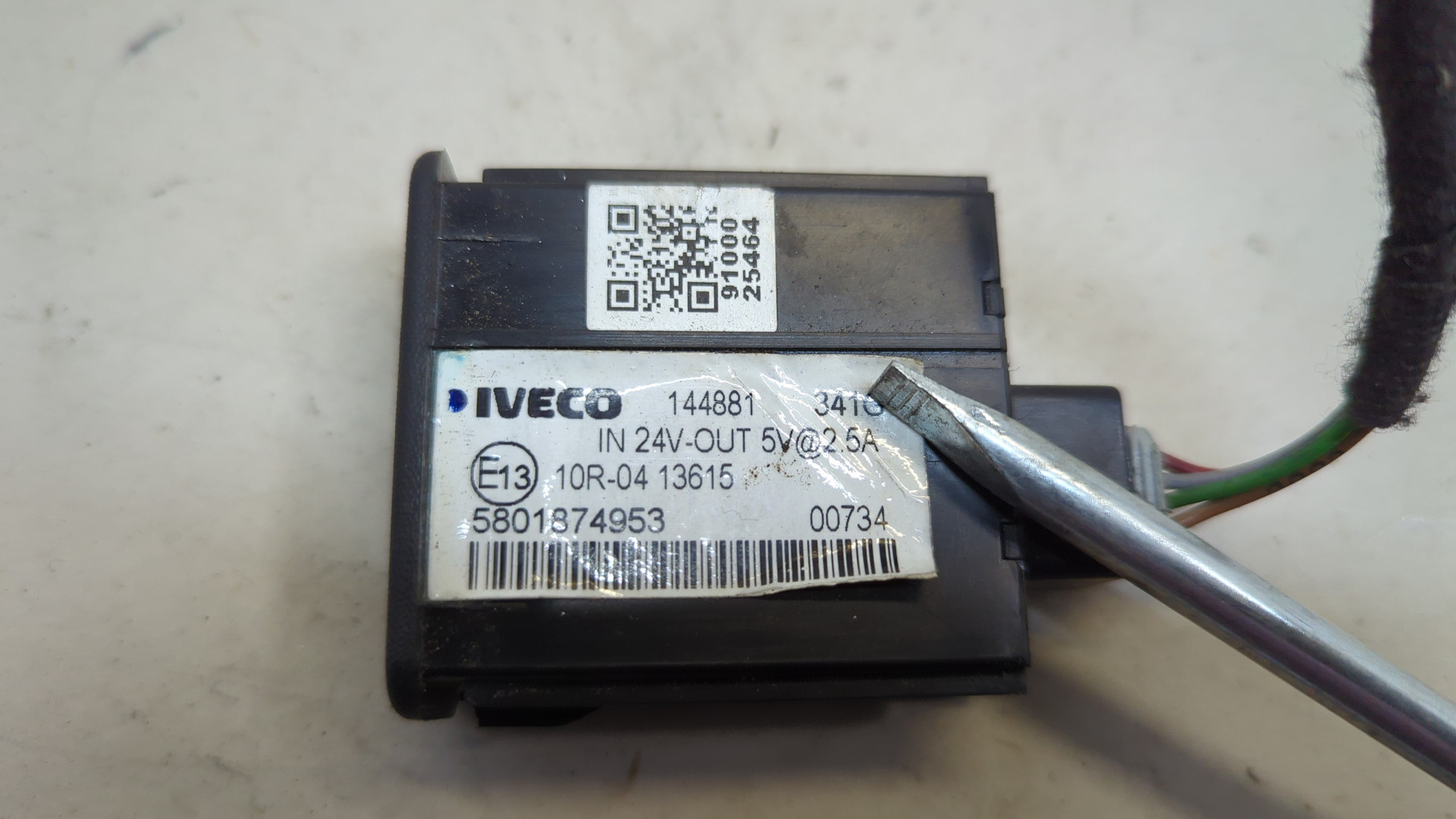 Гнездо AUX / USB IN