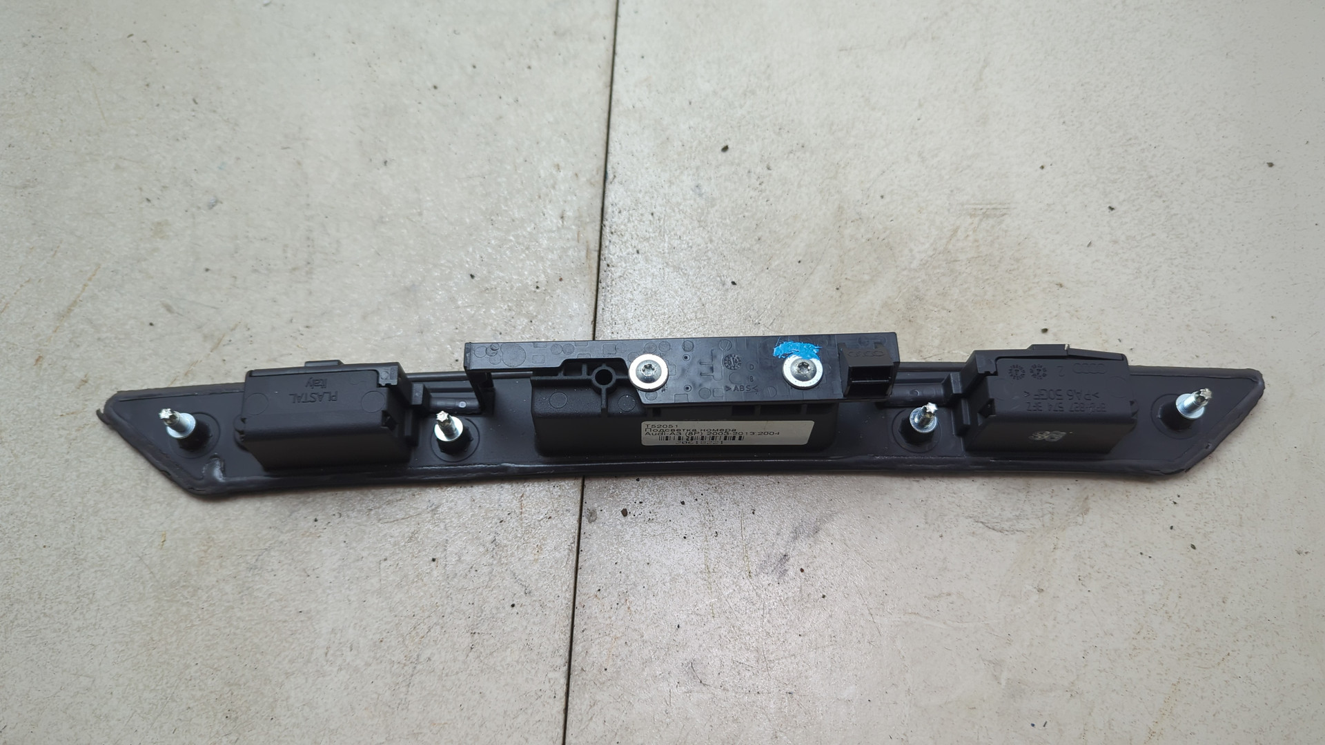 Фонарь подсветки номера