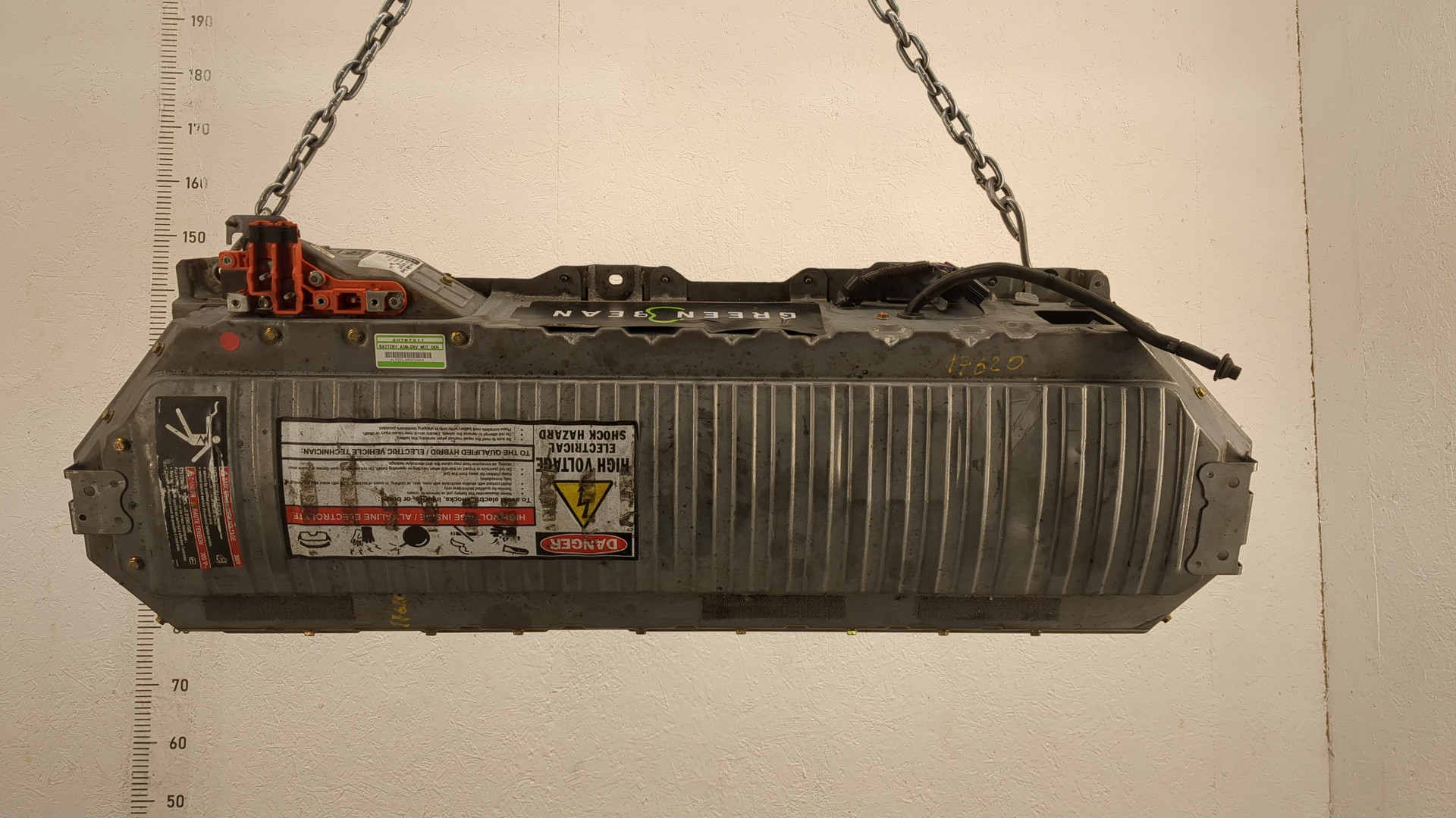 Аккумулятор (гибрид)