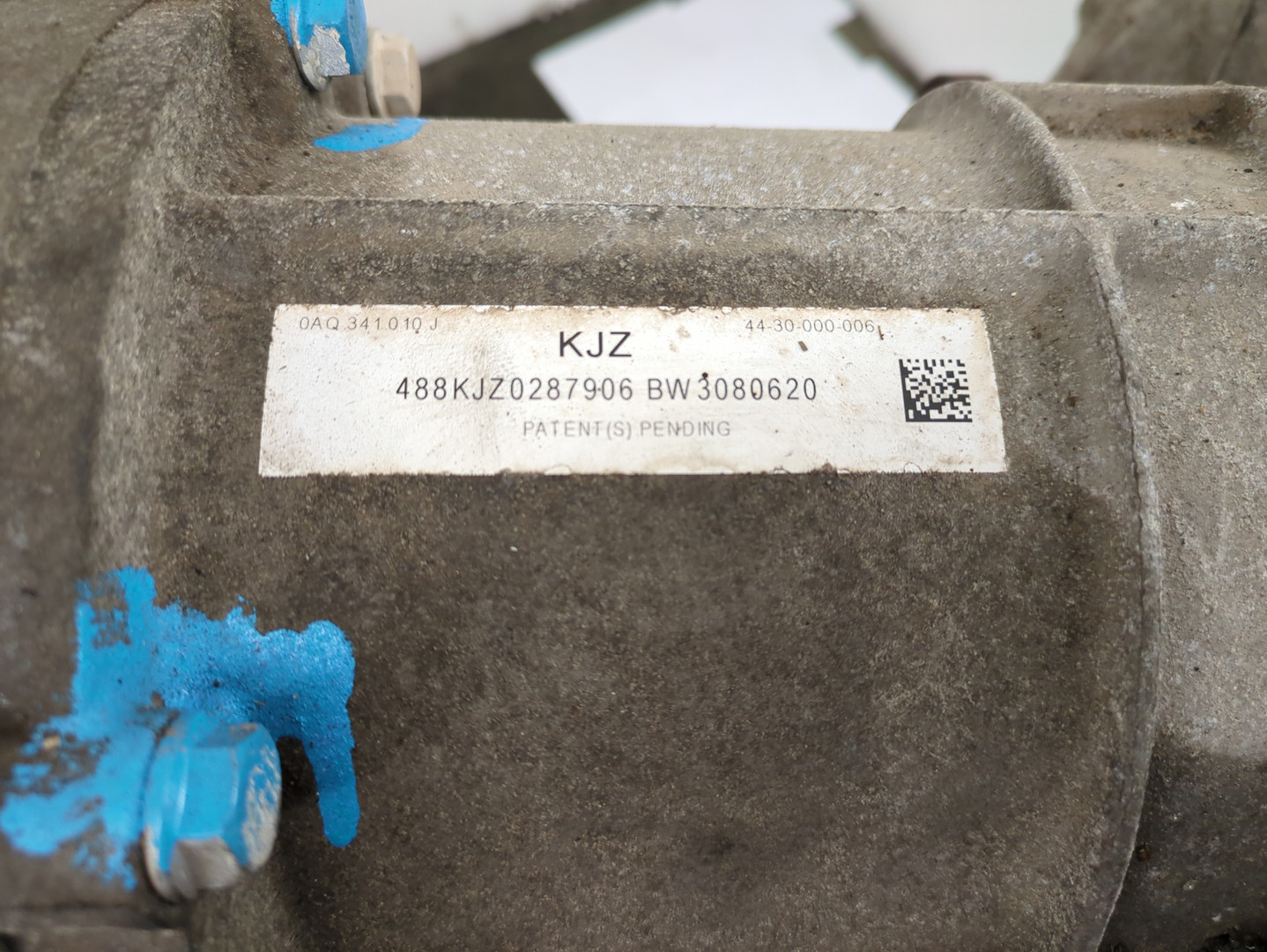 АКПП (автоматическая коробка переключения передач)