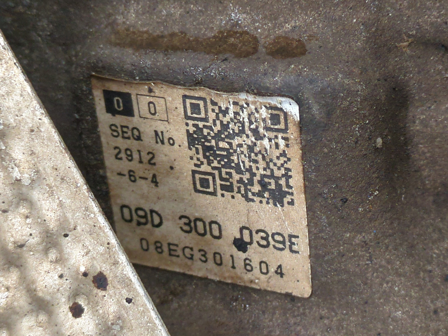 АКПП (автоматическая коробка переключения передач)