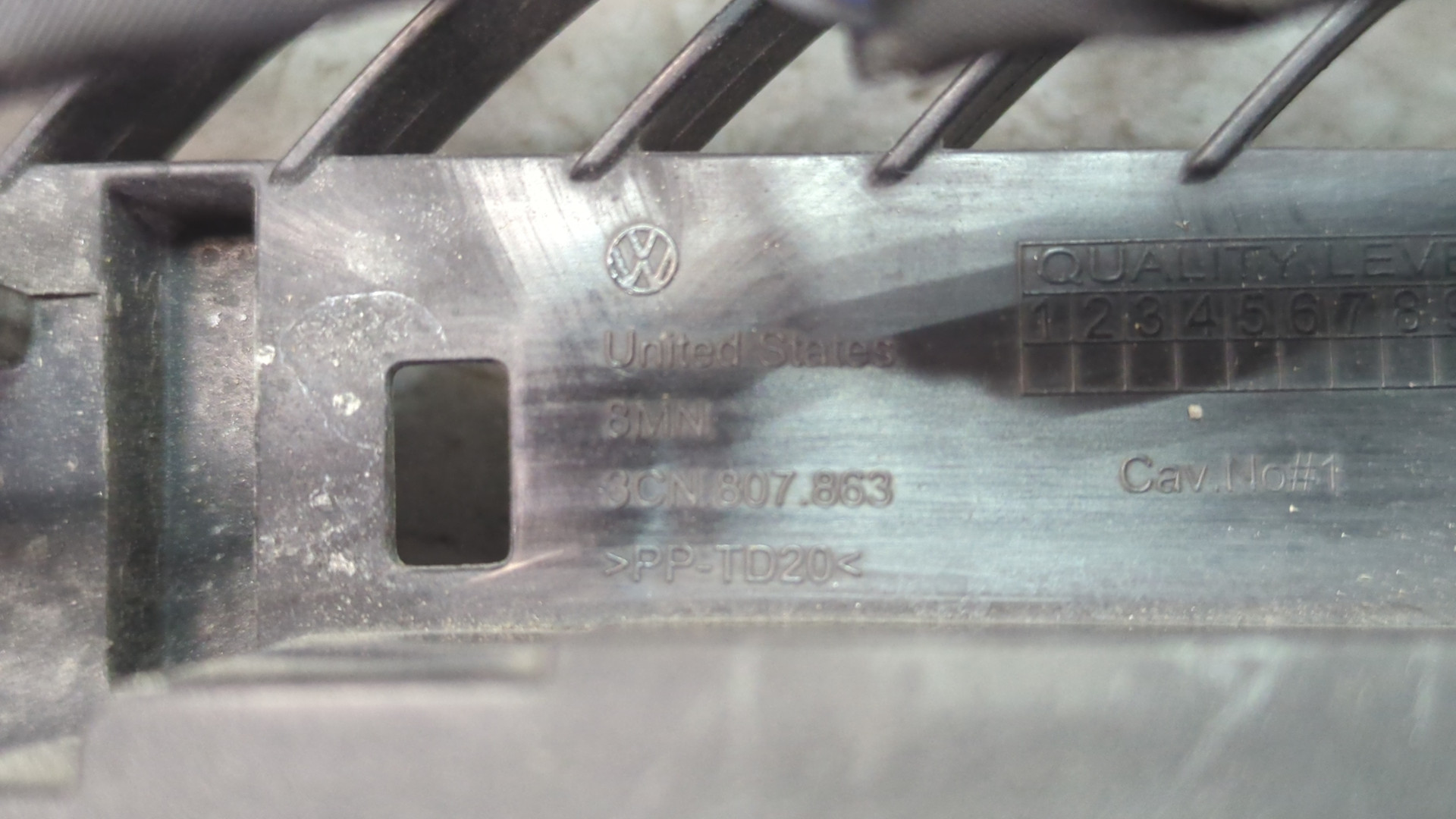 Усилитель заднего бампера