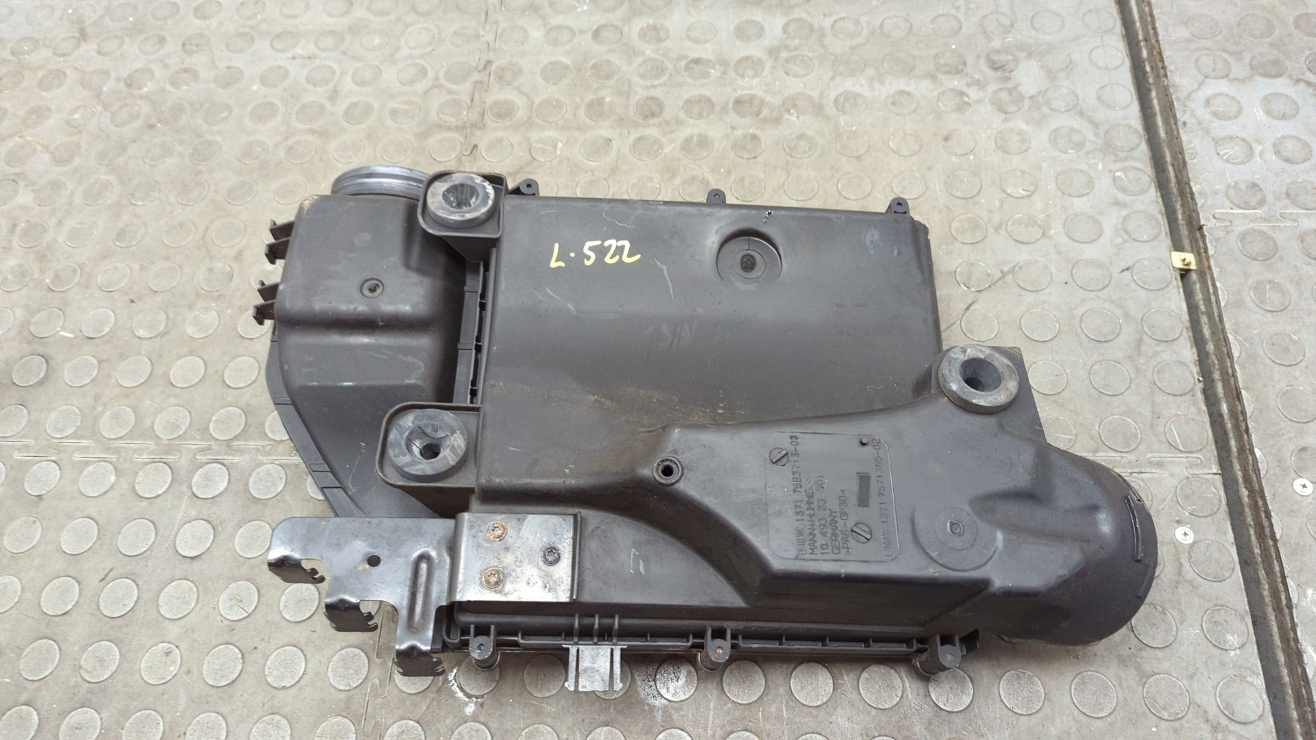 Корпус воздушного фильтра