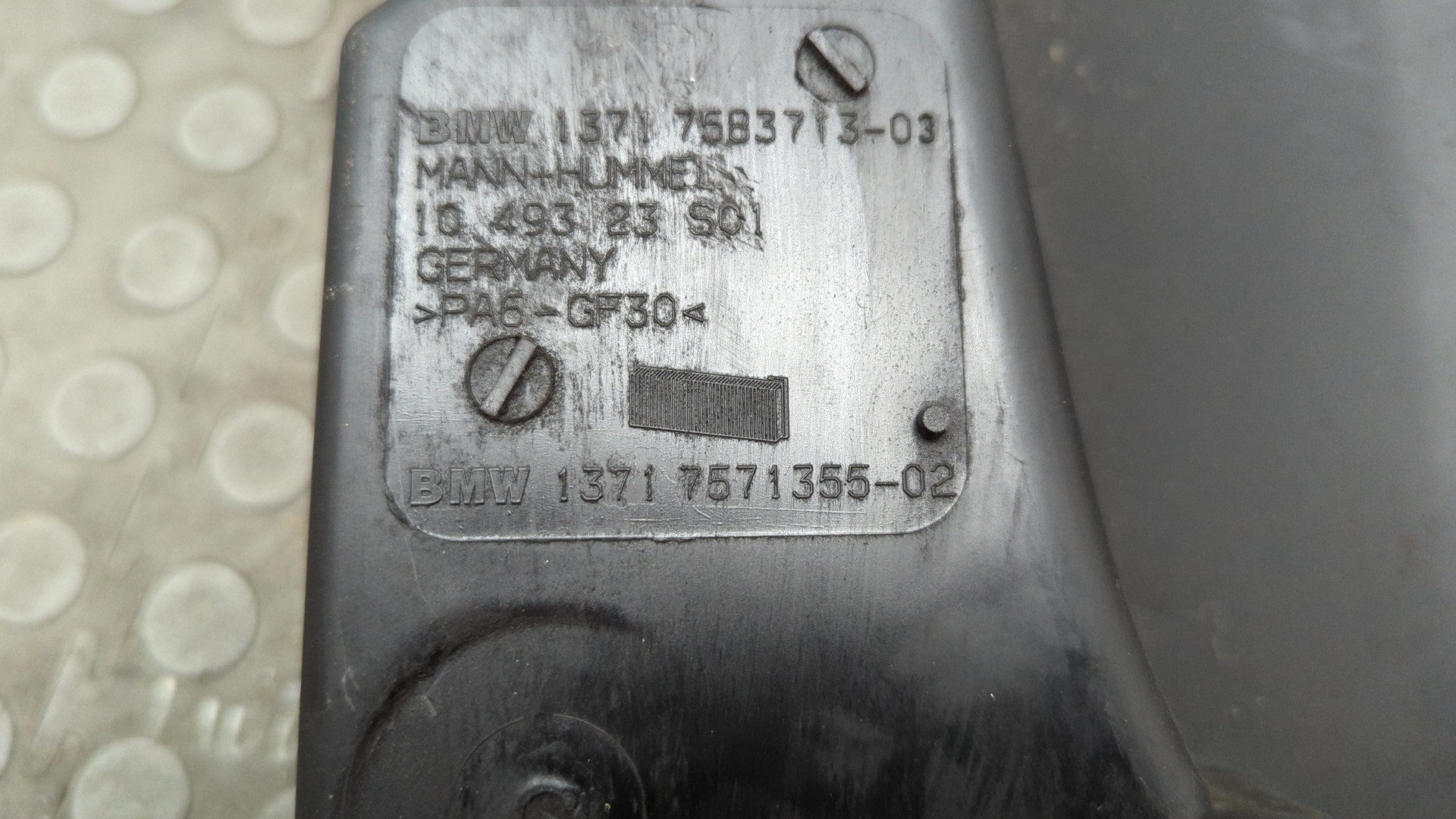 Корпус воздушного фильтра