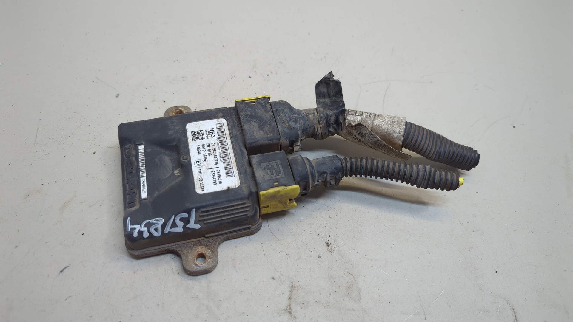 Блок электронный