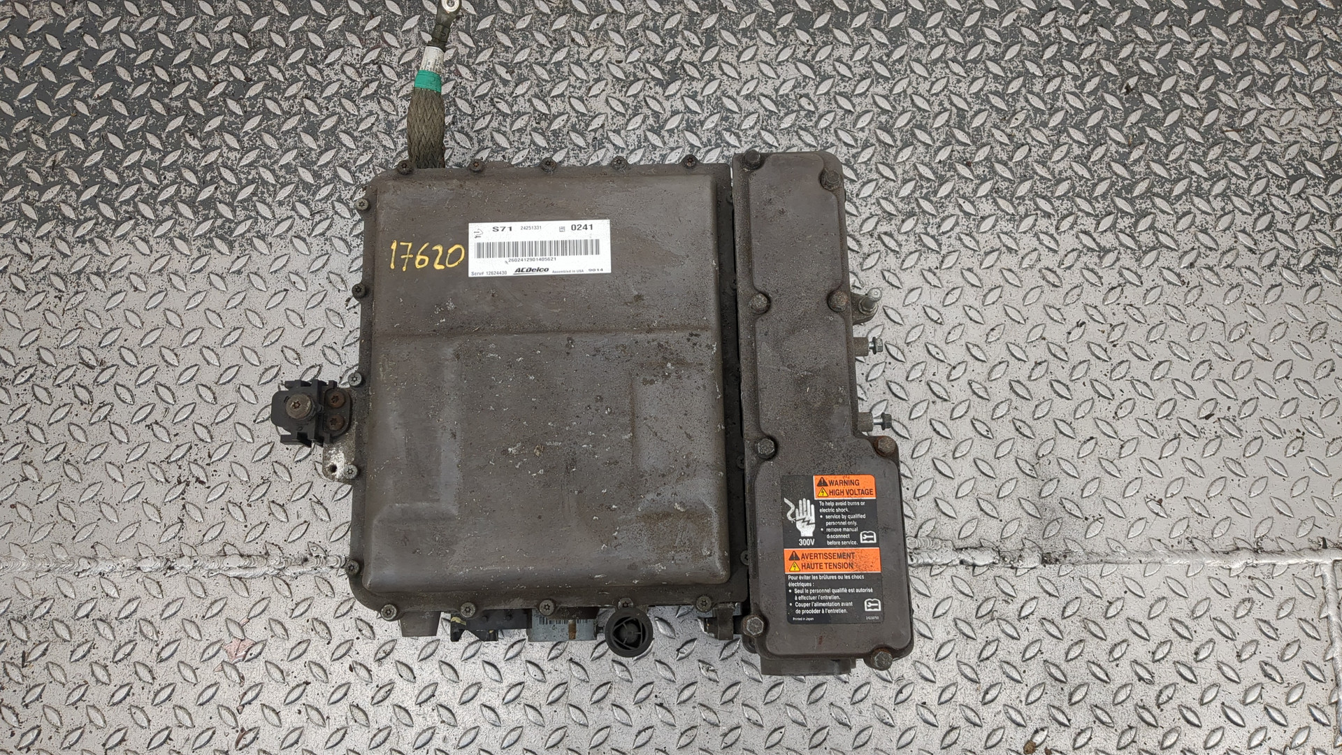 Преобразователь напряжения (адаптер)