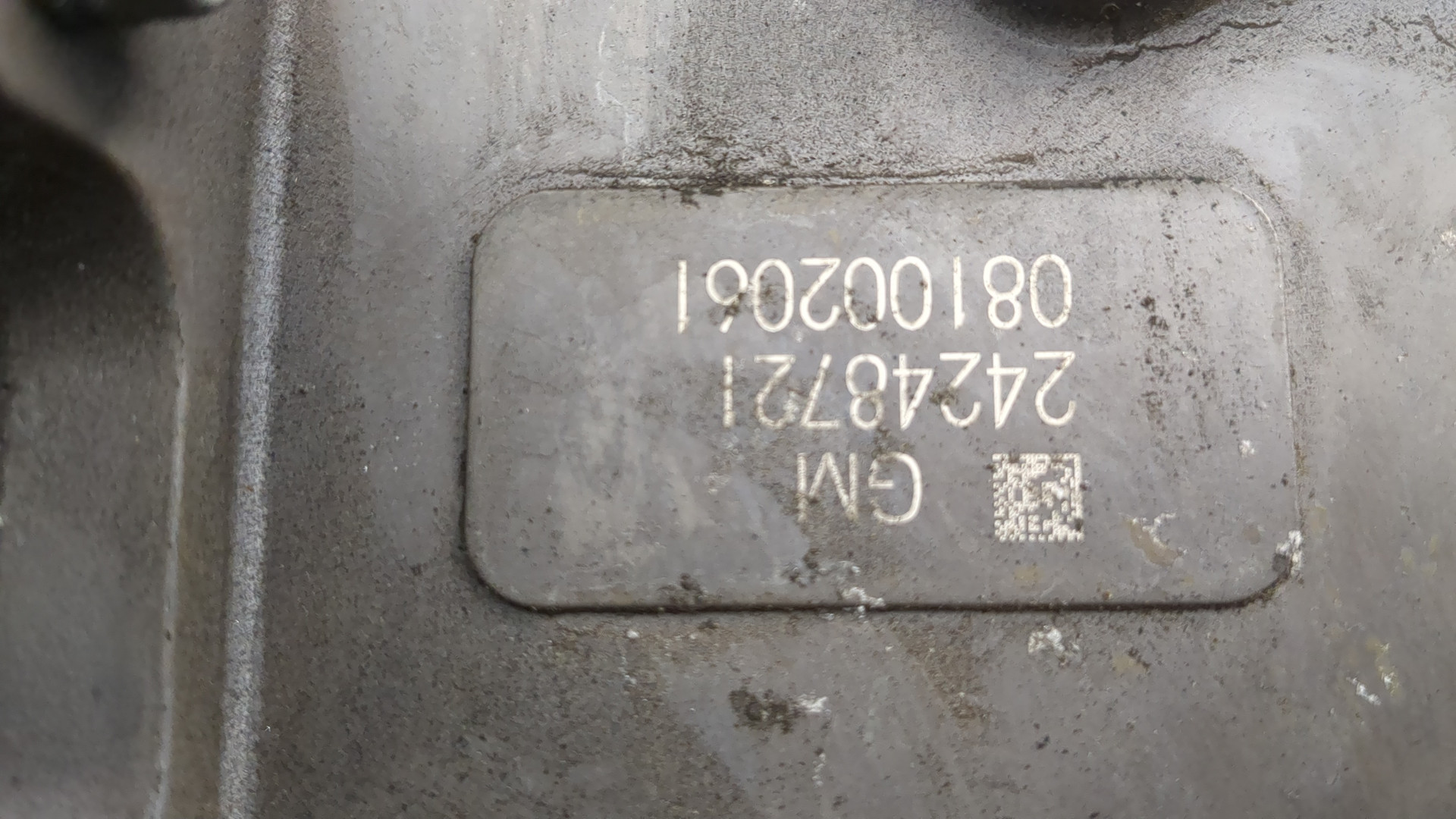 Преобразователь напряжения (адаптер)