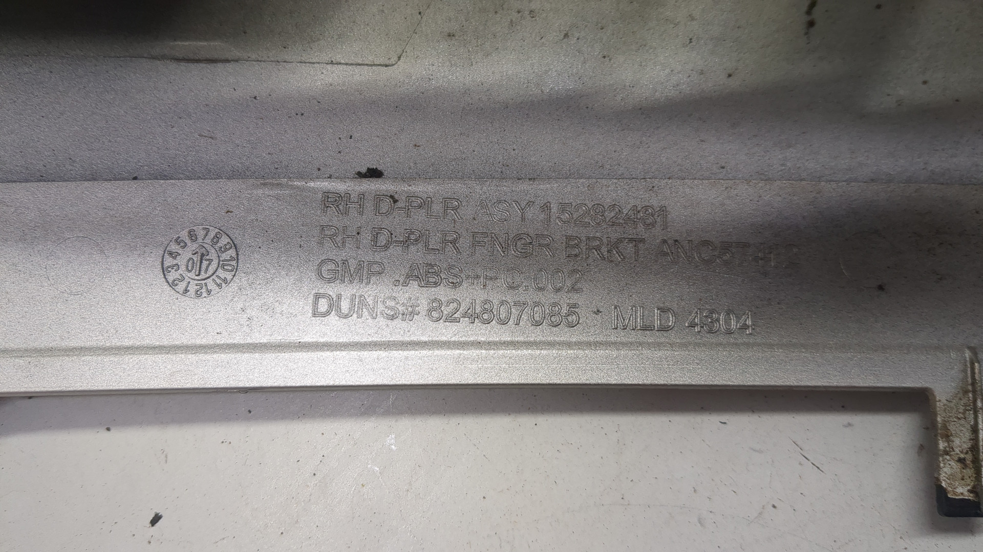 Накладка стойки