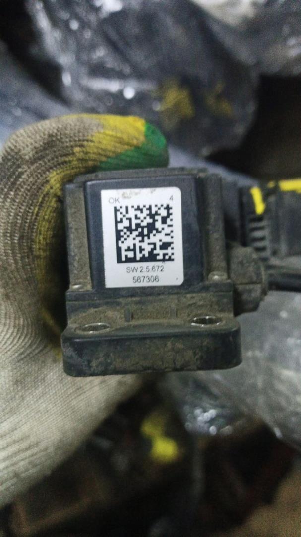 Датчик уровня AdBlue