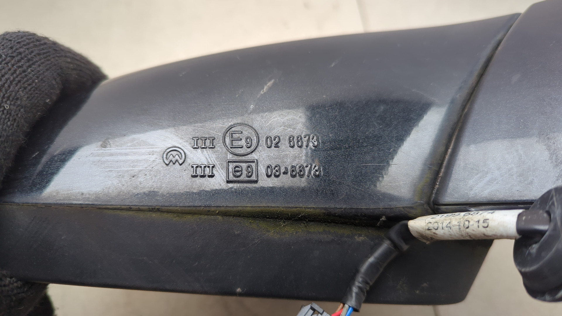 Зеркало правое электрическое