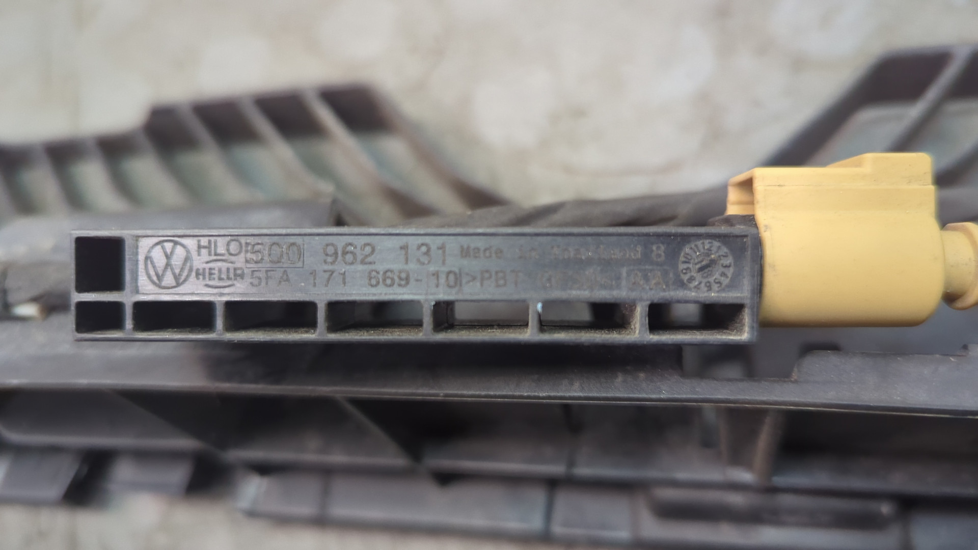 Усилитель заднего бампера