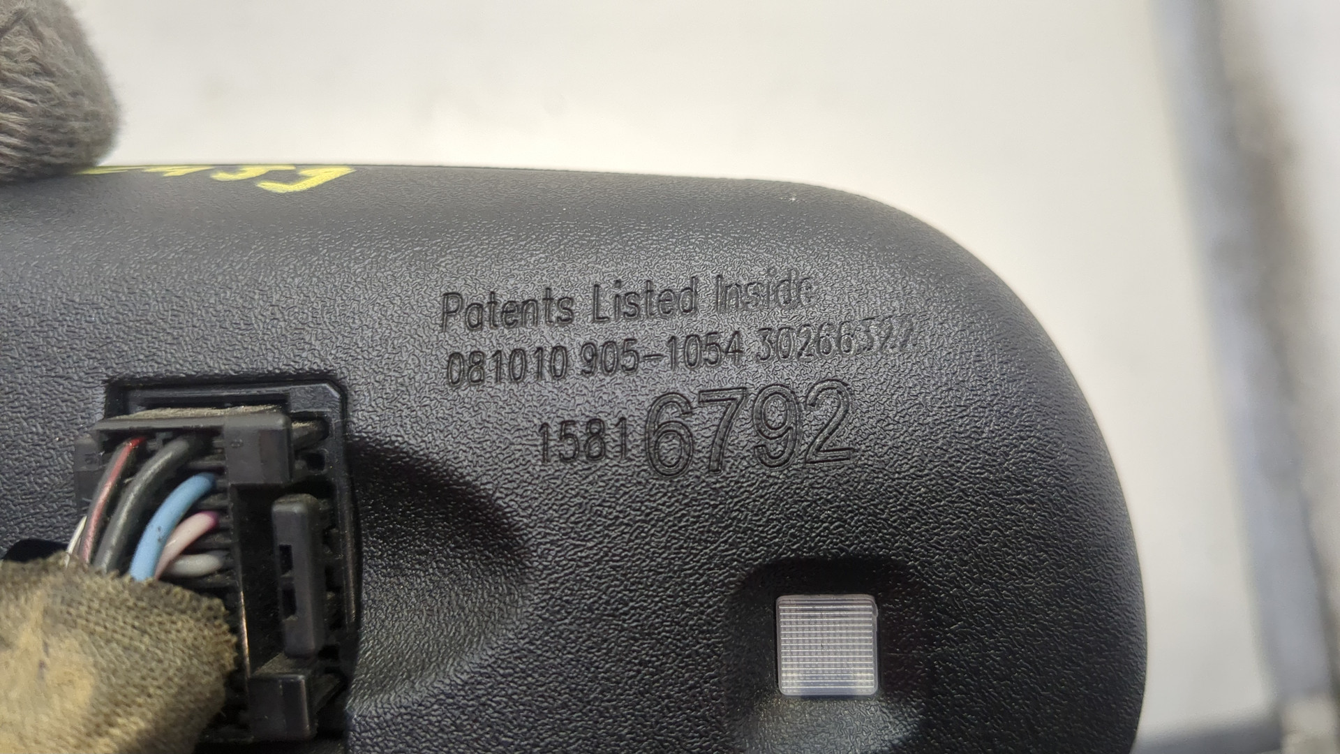 Зеркало заднего вида