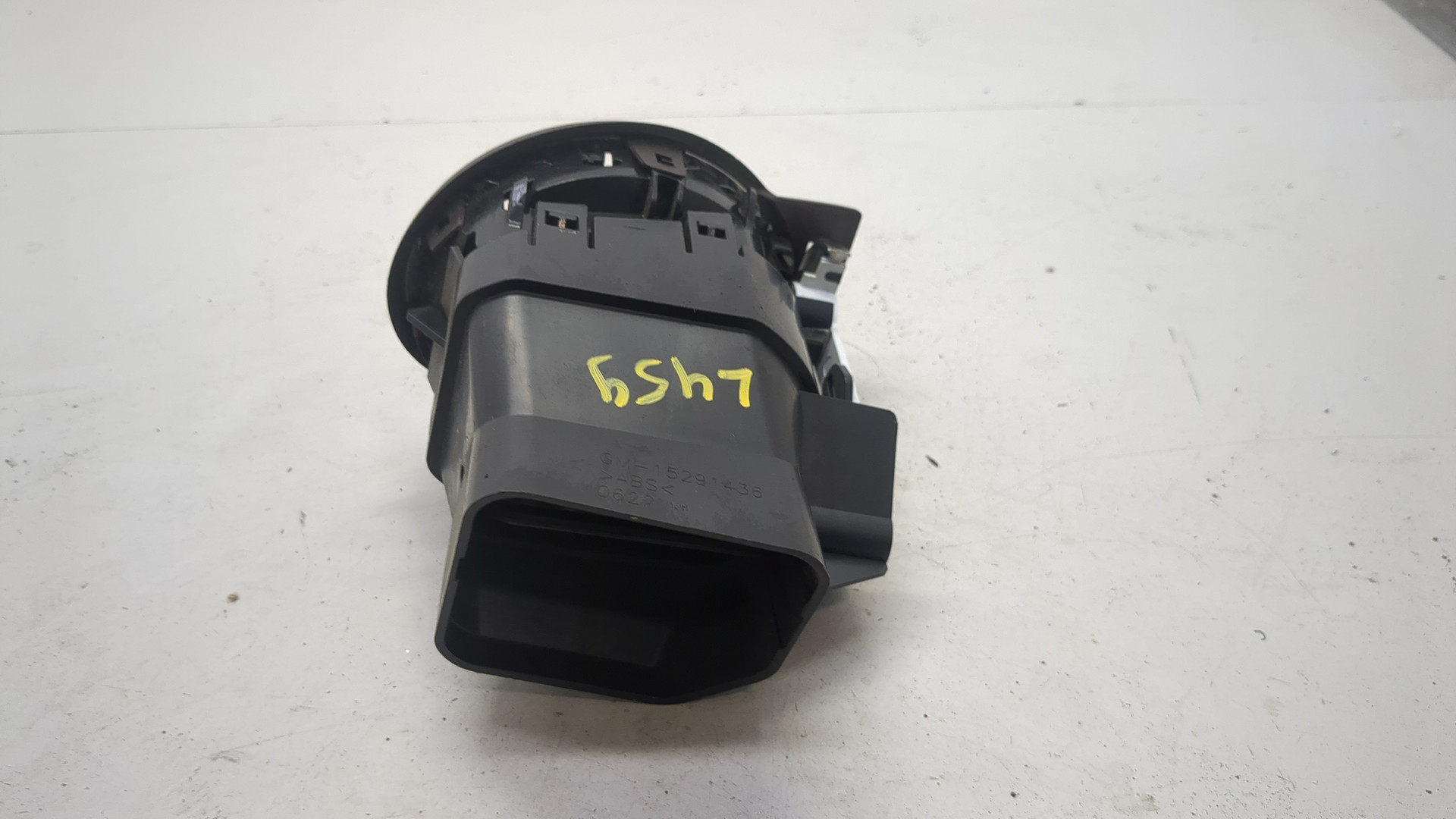 Дефлектор воздушный