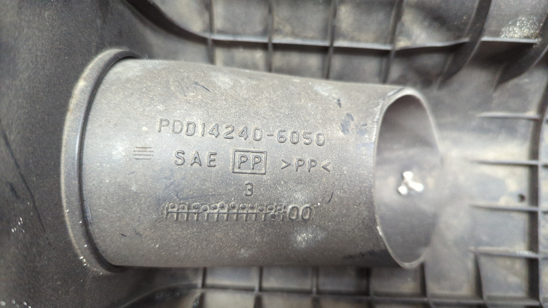 Корпус воздушного фильтра