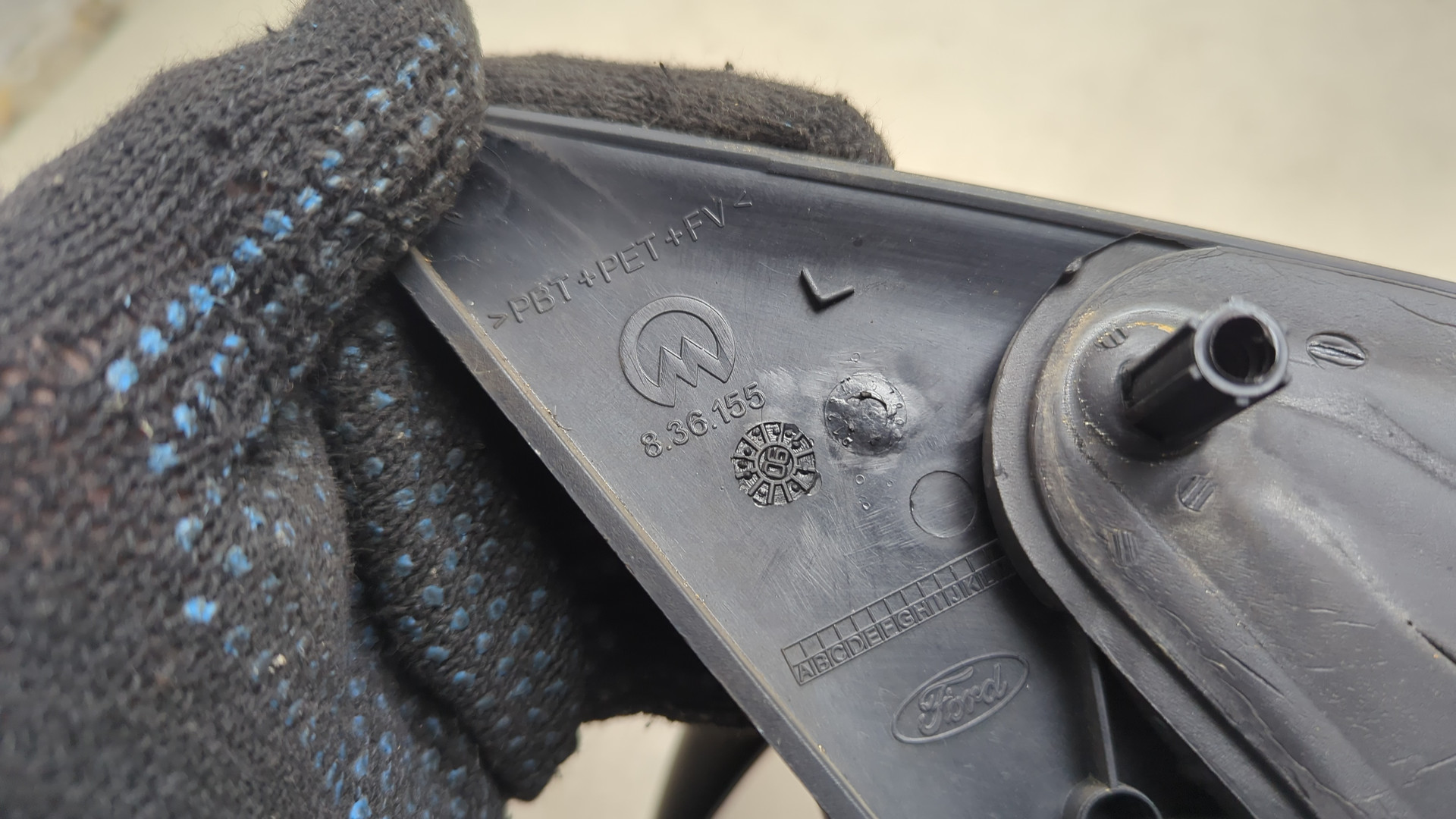 Зеркало левое электрическое