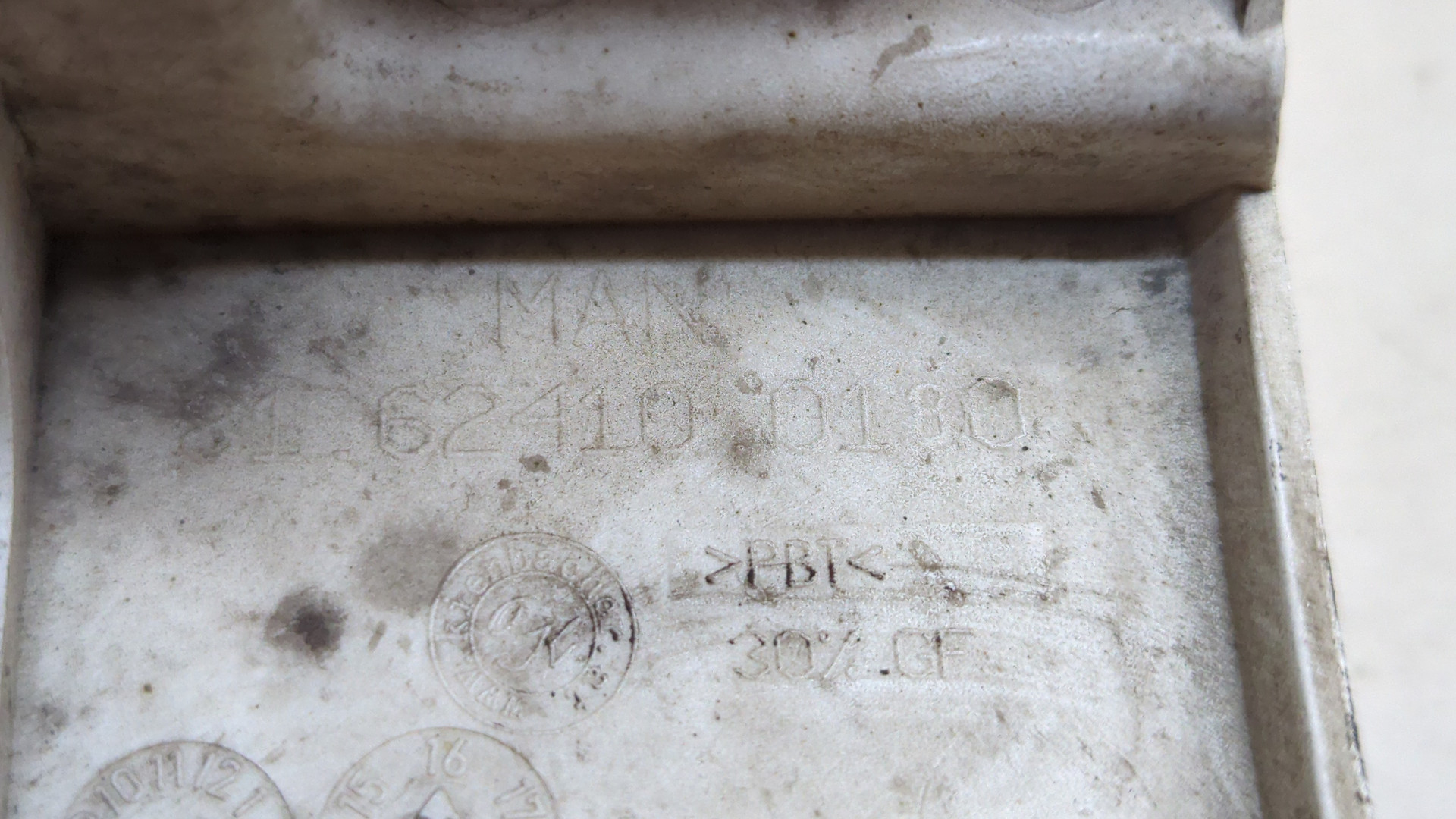 Накладка двери передней правой