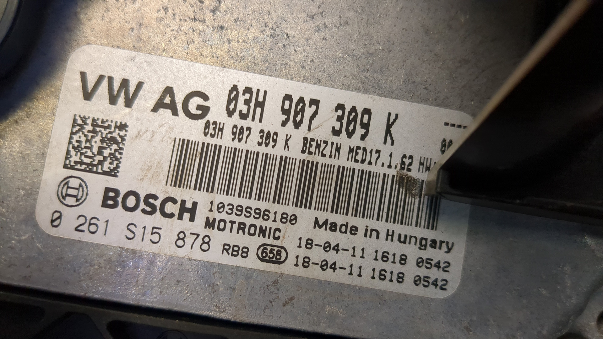 Блок управления двигателем