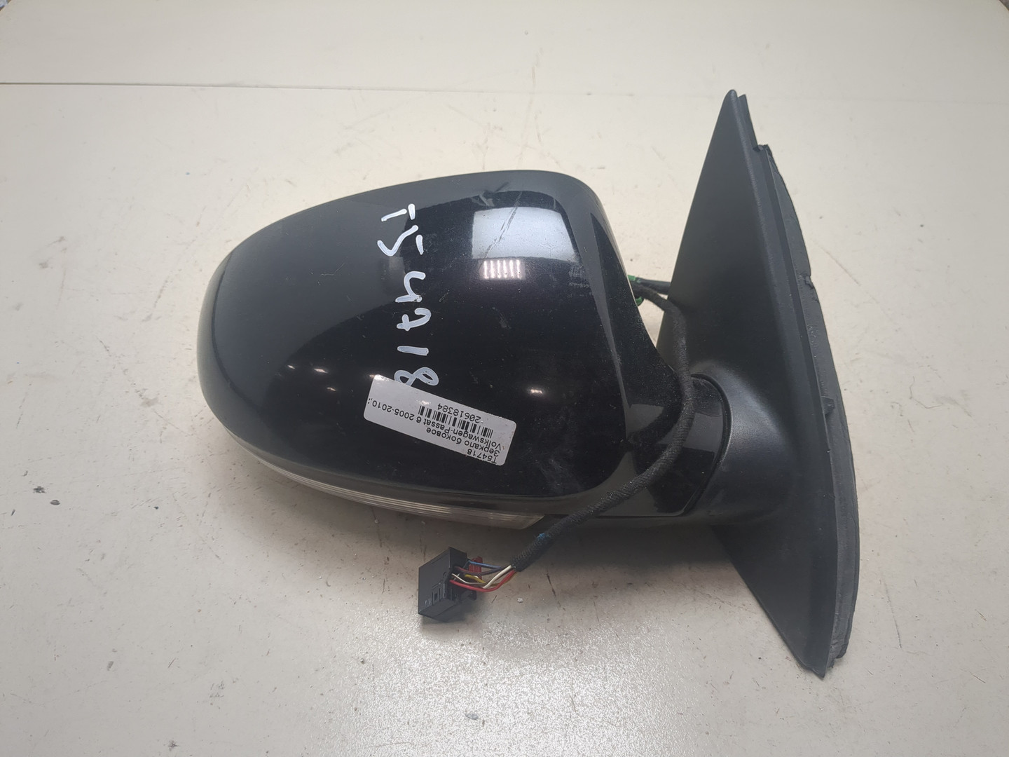 Зеркало правое электрическое