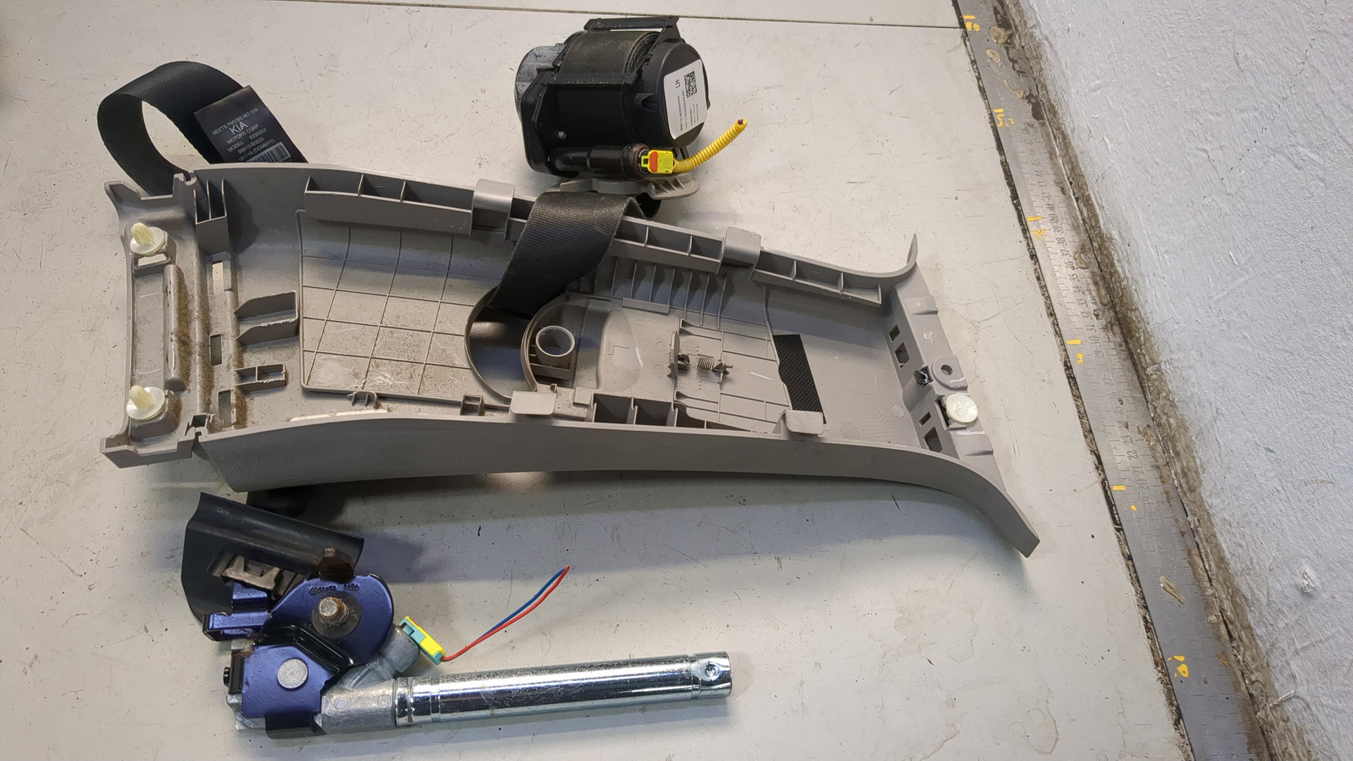 Ремень безопасности