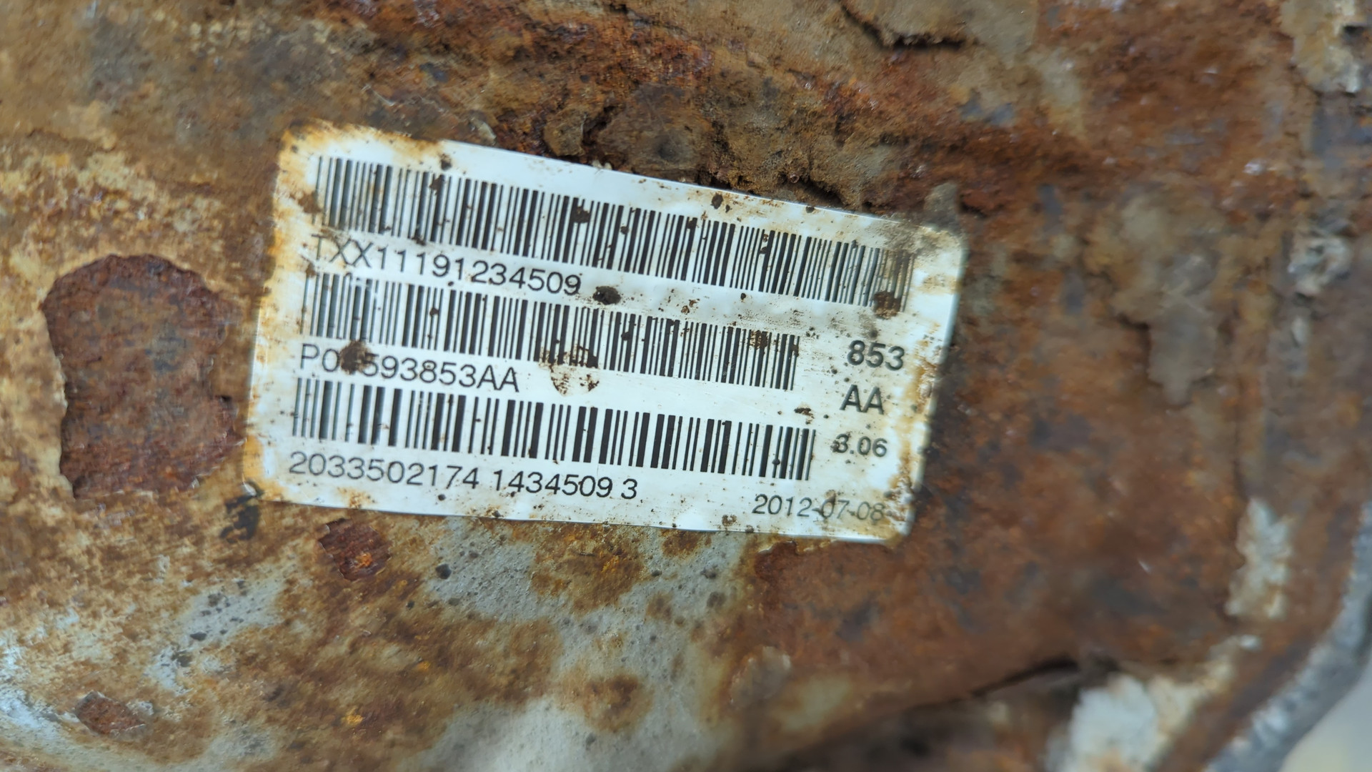 Редуктор заднего моста