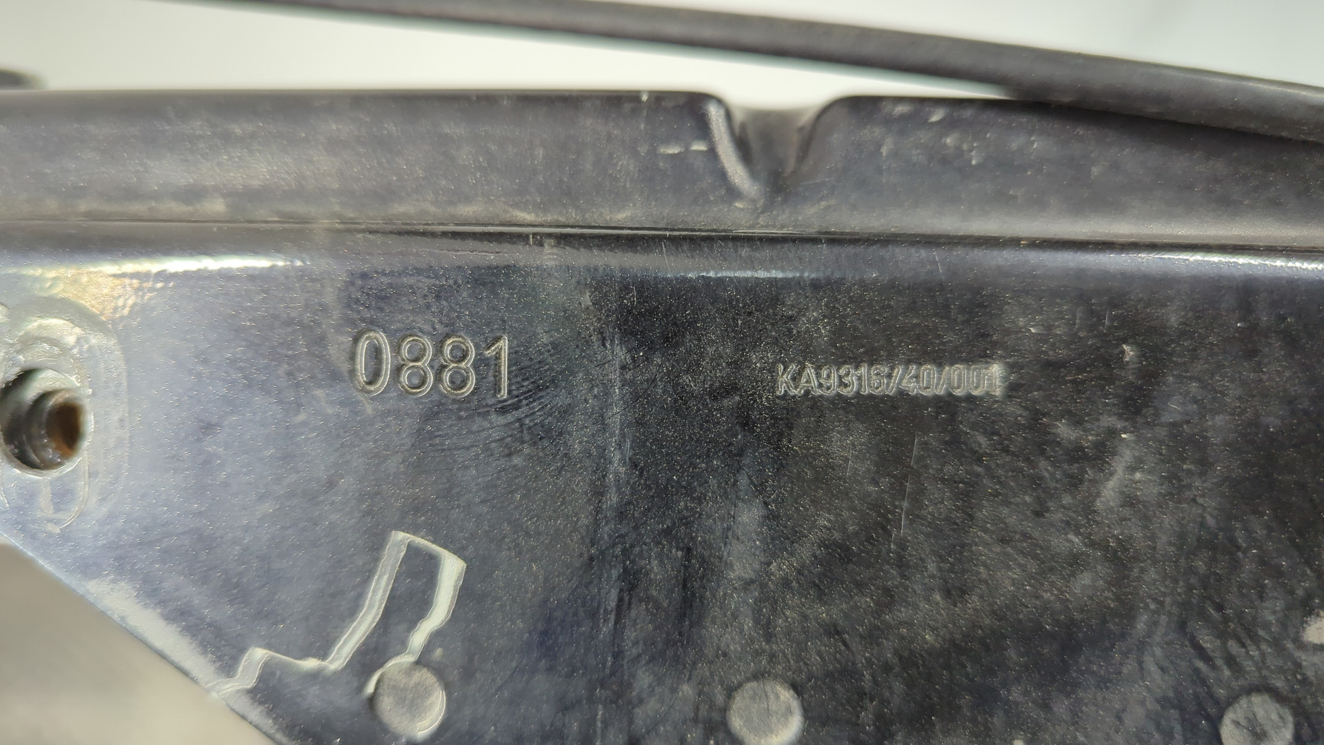 Панель передняя (телевизор)