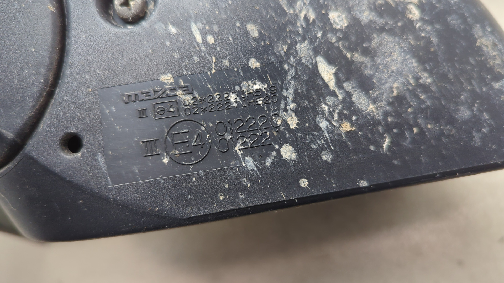 Зеркало левое электрическое