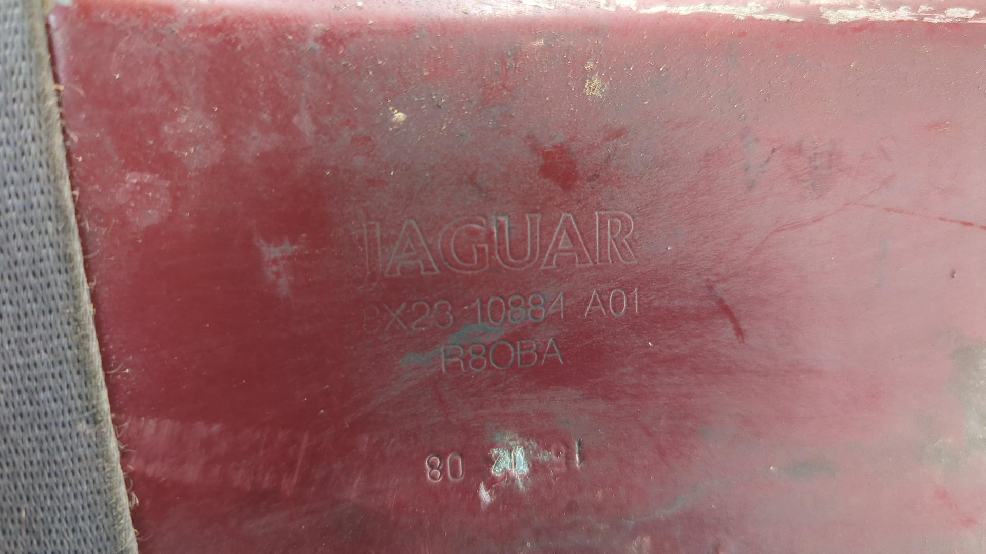 Панель передняя (телевизор)