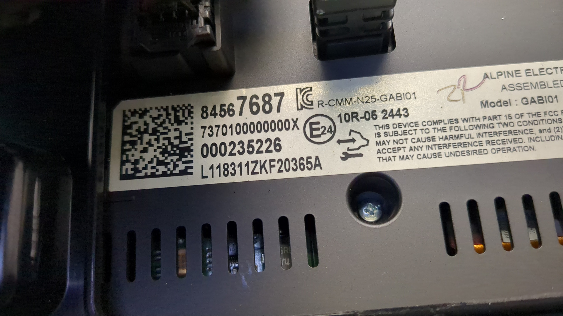 Дисплей проигрывателя CD