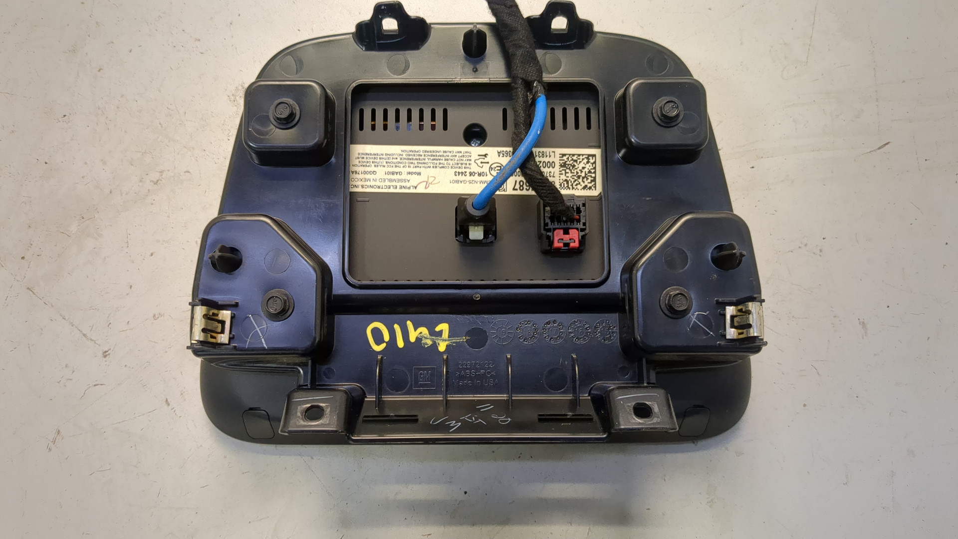 Дисплей проигрывателя CD