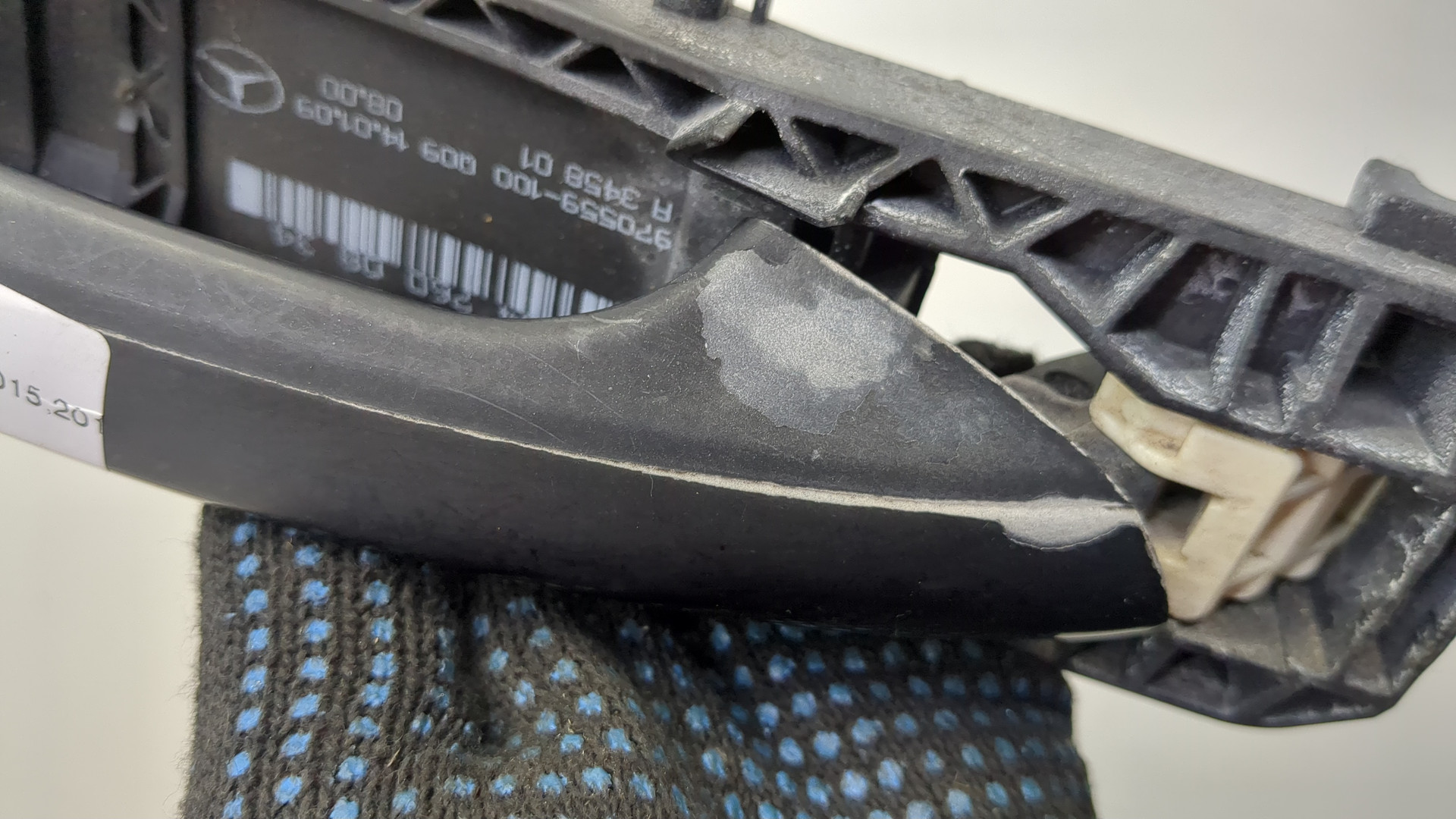 Ручка двери наружная