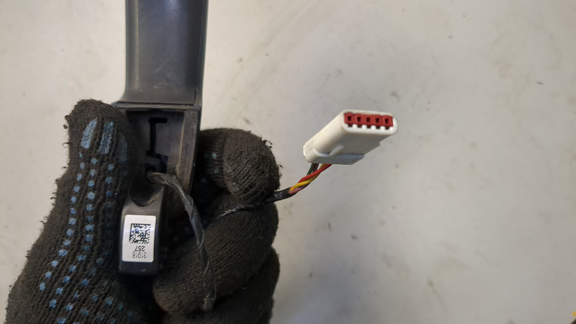 Ручка двери наружная