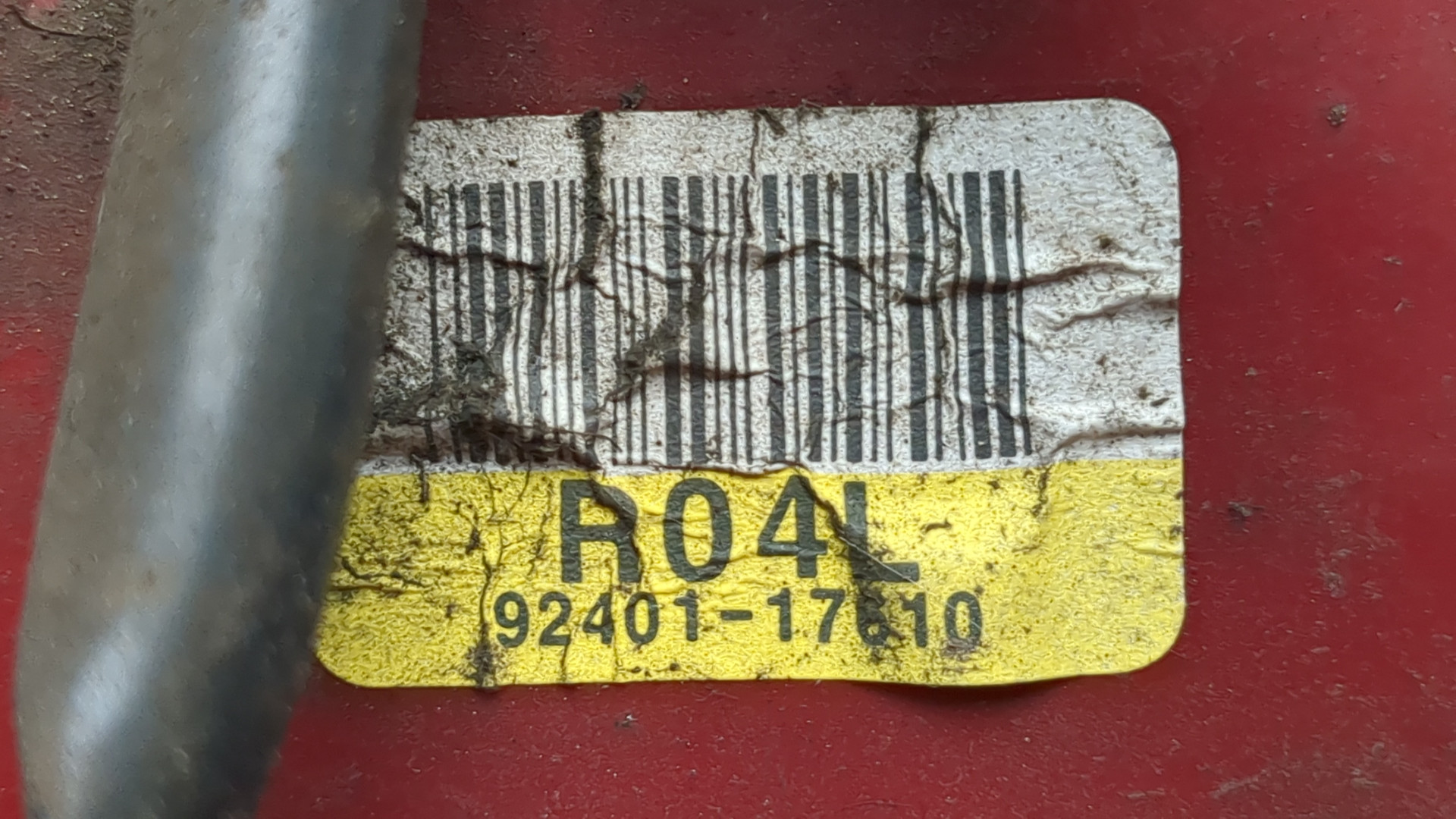 Фонарь задний левый