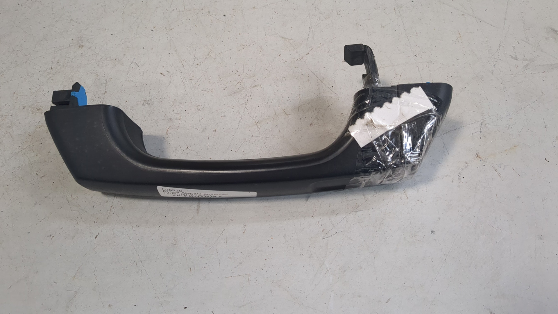 Ручка двери наружная